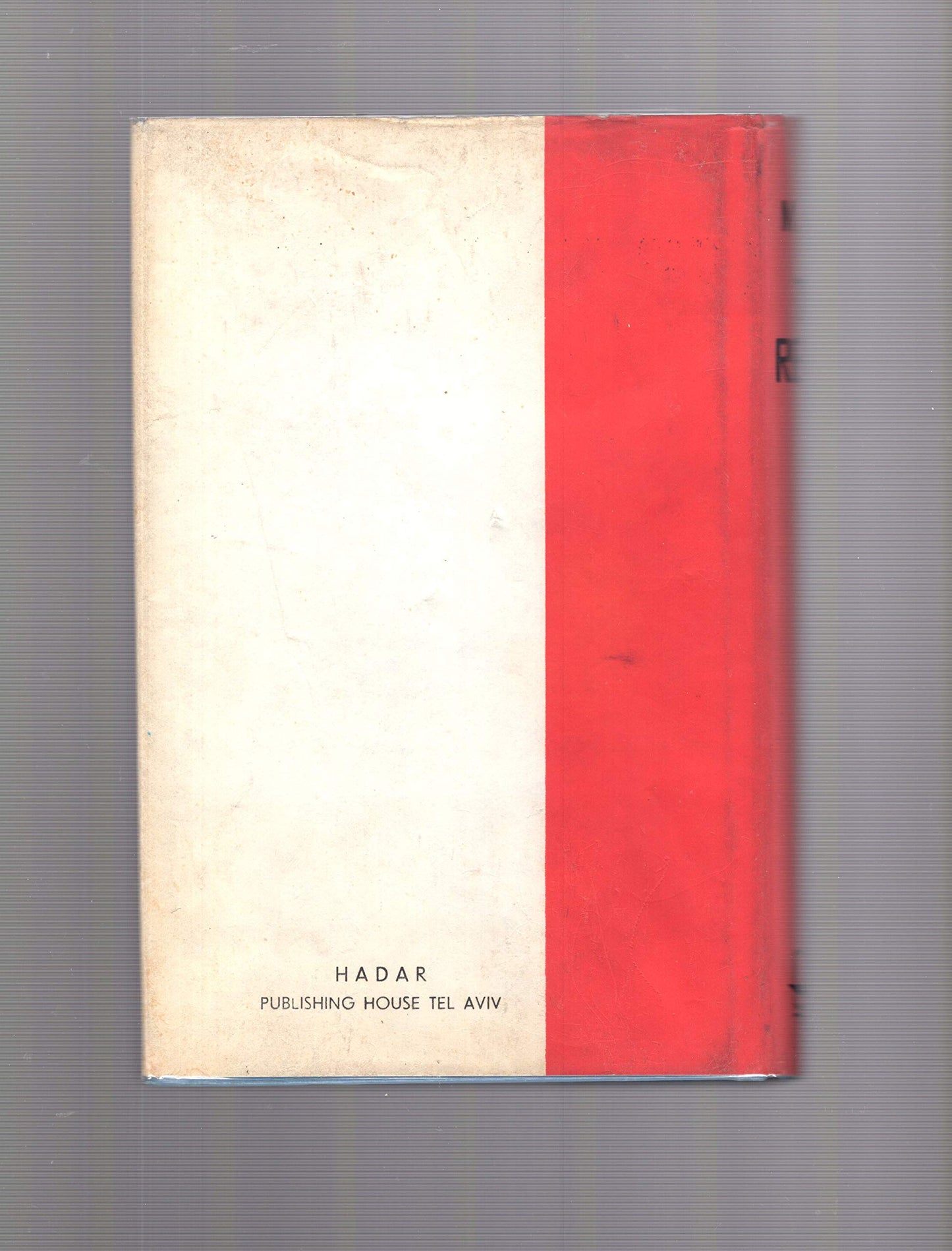The Revolt: Story of the Irgun