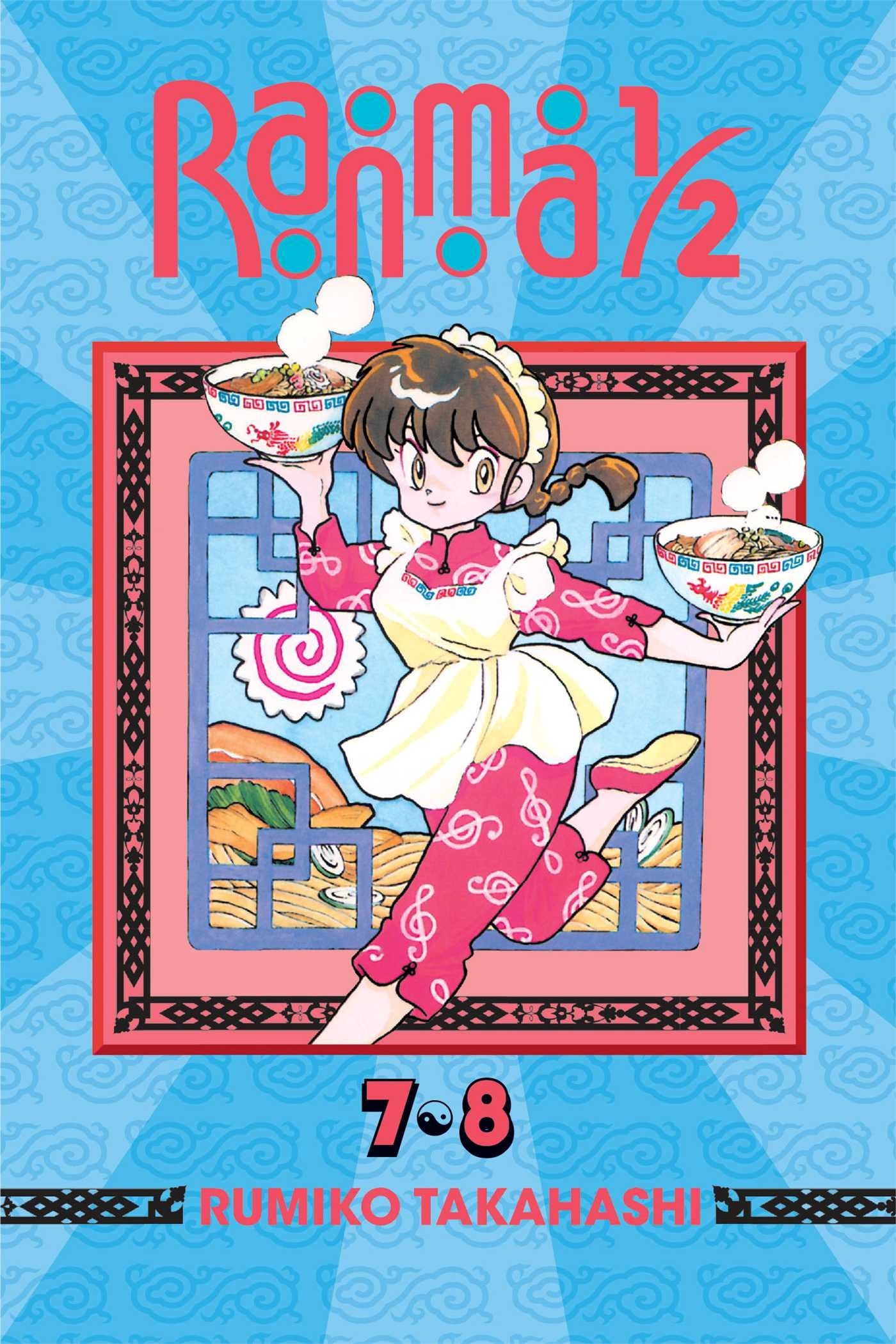 Ranma 1/2 (2-in-1 Edition), Vol. 4: Includes Volumes 7 & 8 (4)