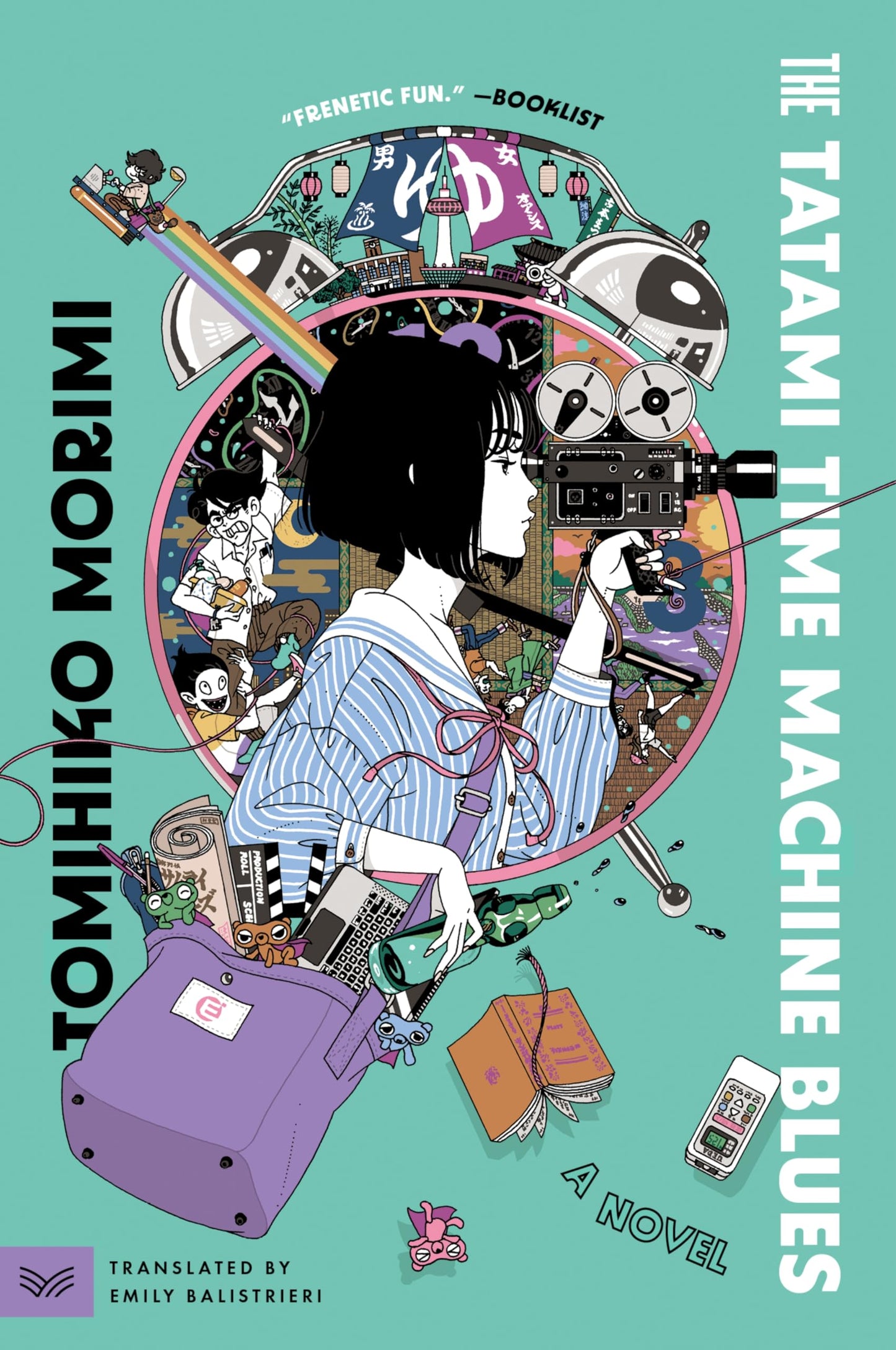 The Tatami Time Machine Blues: A Novel