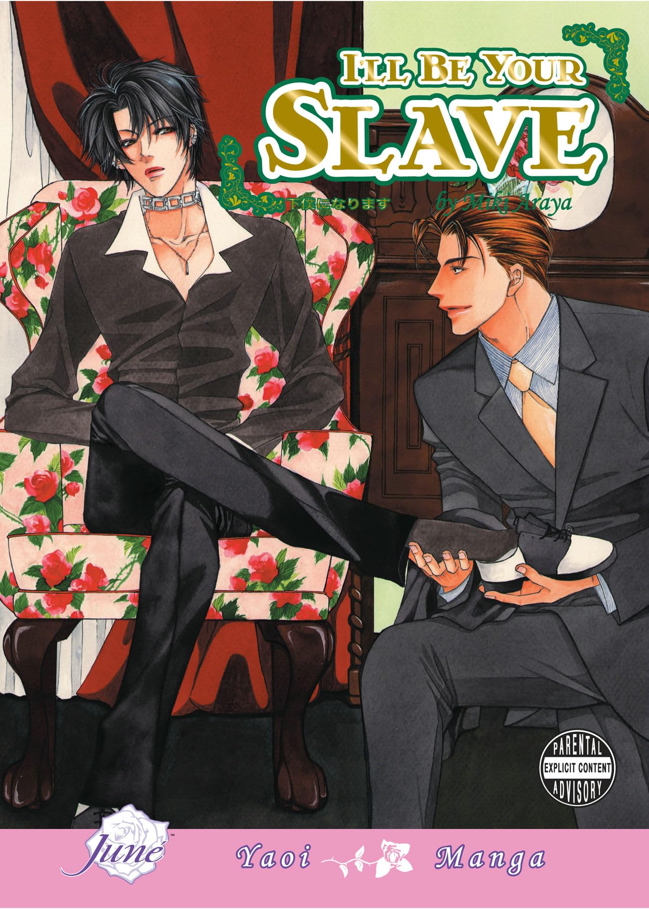 Ill Be Your Slave (Yaoi)