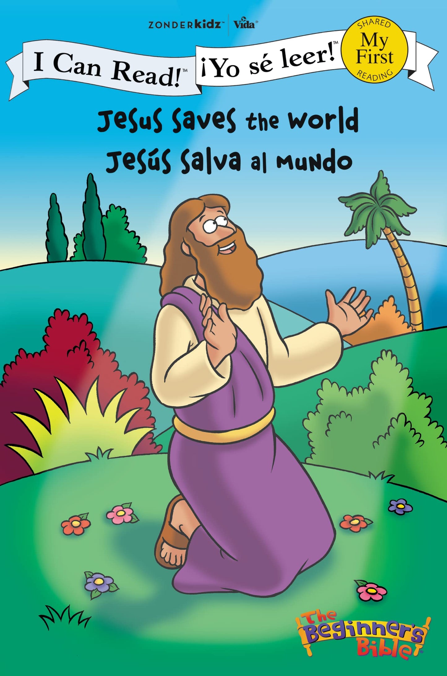 Jesus Saves the World / Jesús salva al mundo (I Can Read! / The Beginner's Bible / Yo sé leer!) (Spanish Edition)