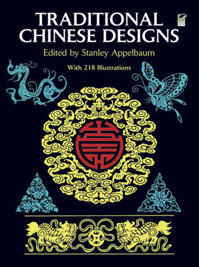 Traditional Chinese Designs (Dover Pictorial Archive)