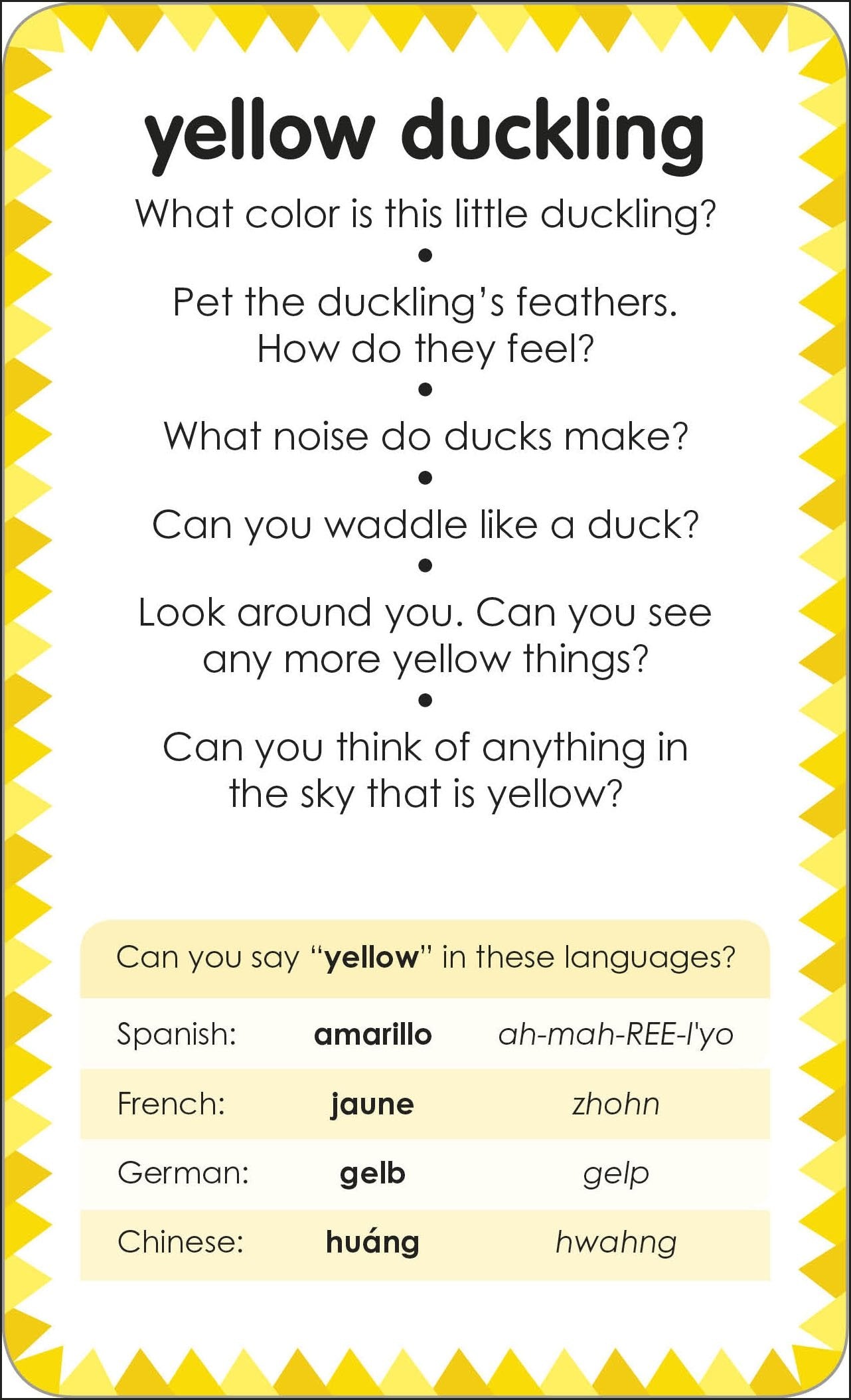 My First Touch and Feel Picture Cards: Colors and Shapes (My First Board Books)