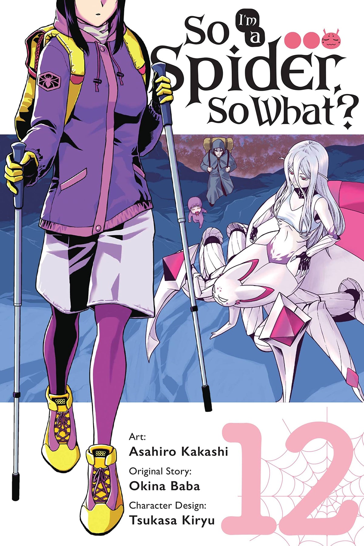 So I'm a Spider, So What?, Vol. 12 (manga) (Volume 12) (So I'm a Spider, So What? (manga), 12)