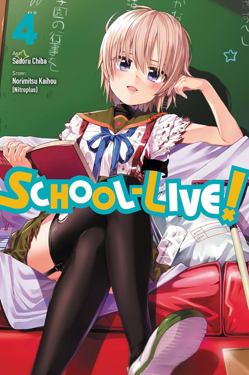 School-Live!, Vol. 4 (School-Live!, 4)
