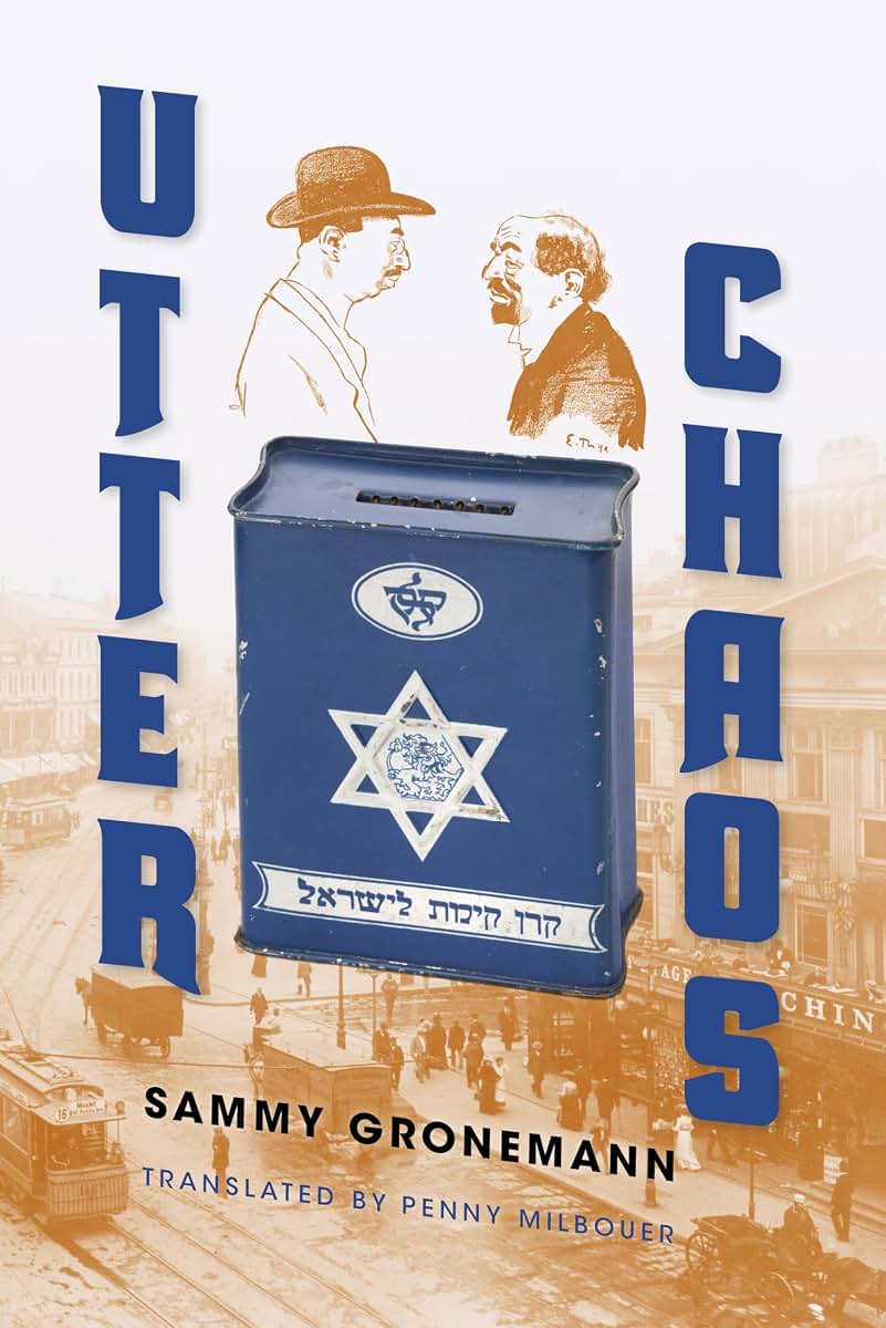 Utter Chaos (Jewish Literature and Culture)