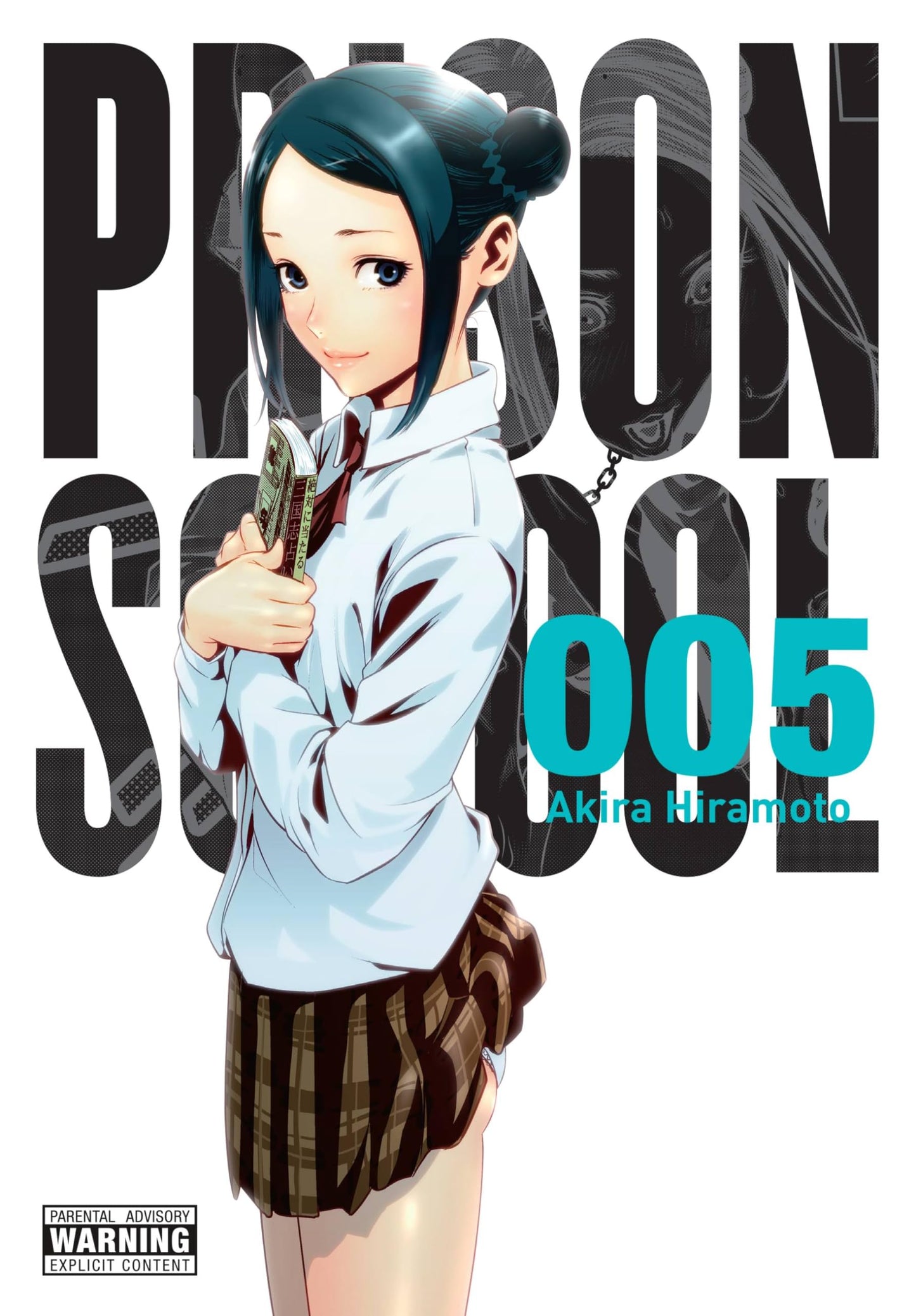 Prison School, Vol. 5: 5649 (Volume 5)