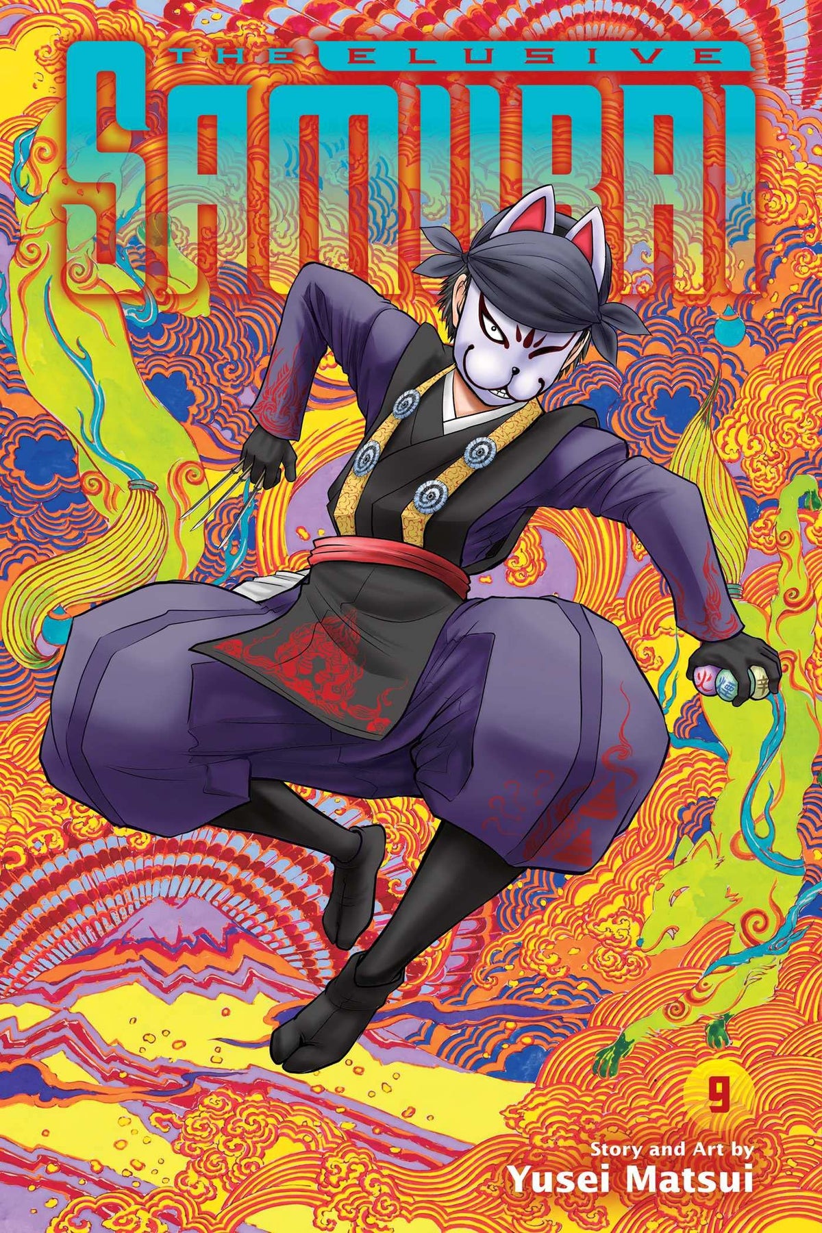 The Elusive Samurai, Vol. 9 (9)