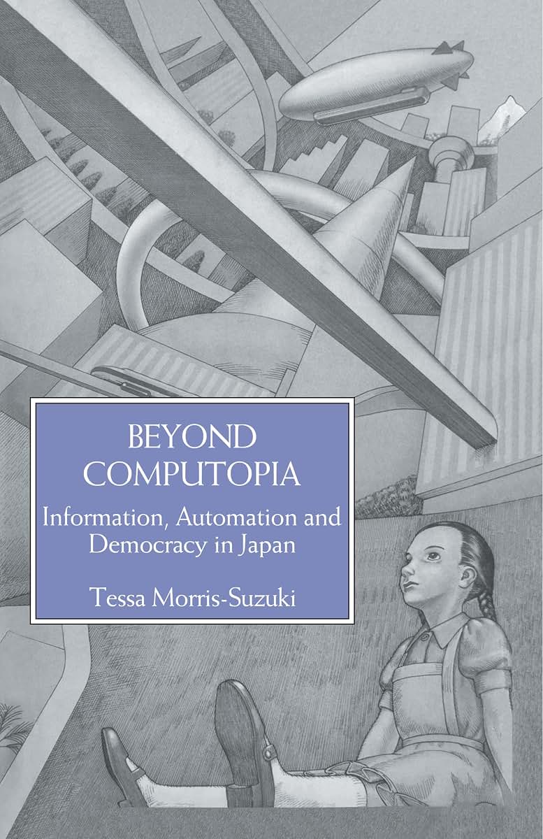Beyond Computopia (Kpi Paperbacks)