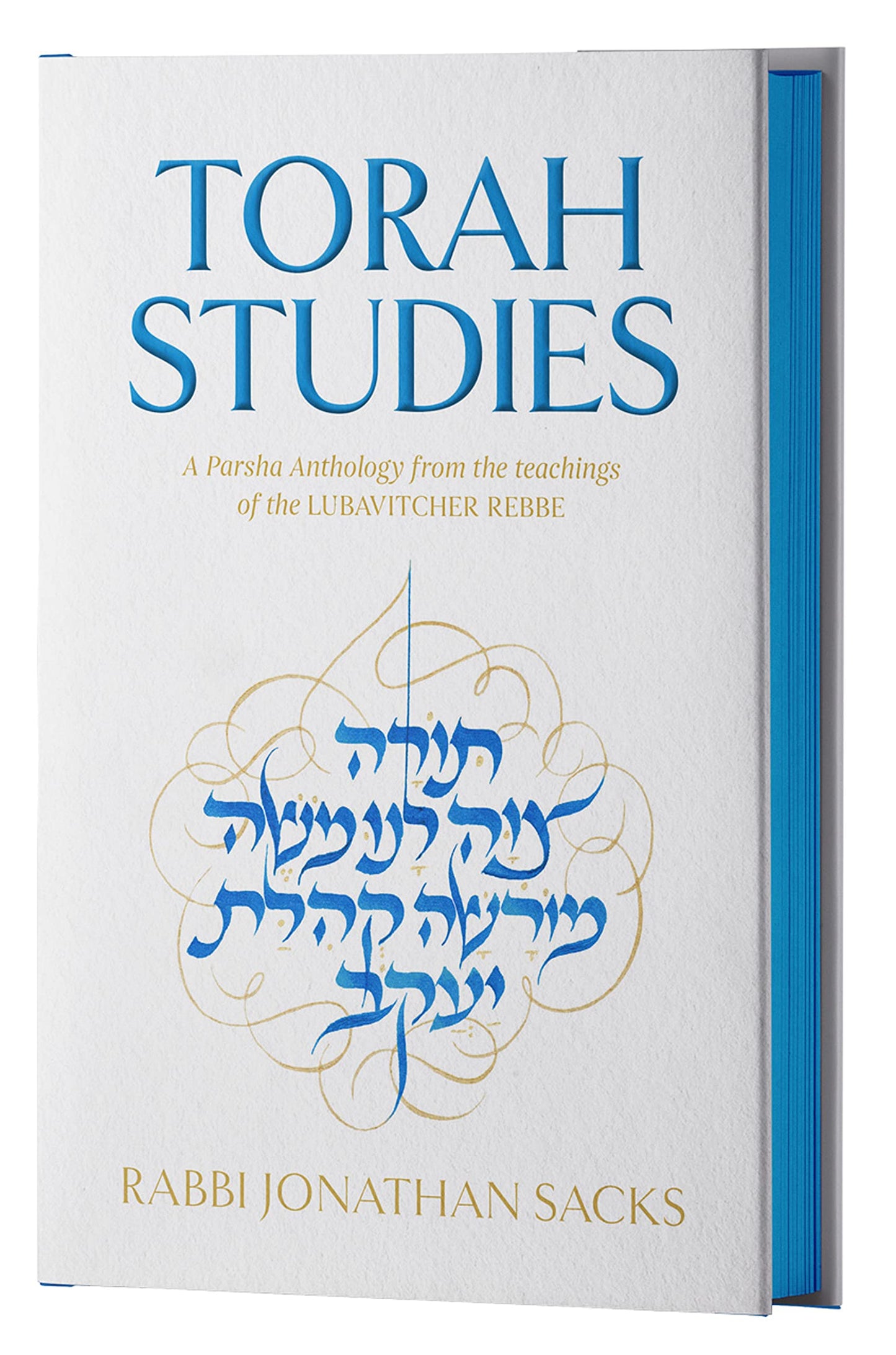 Torah Studies: A Parsha Anthology