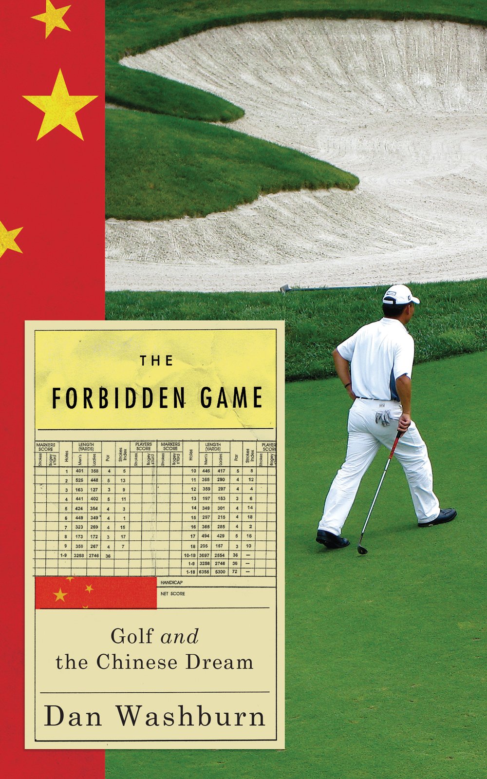 Forbidden Game: Golf and the Chinese Dream