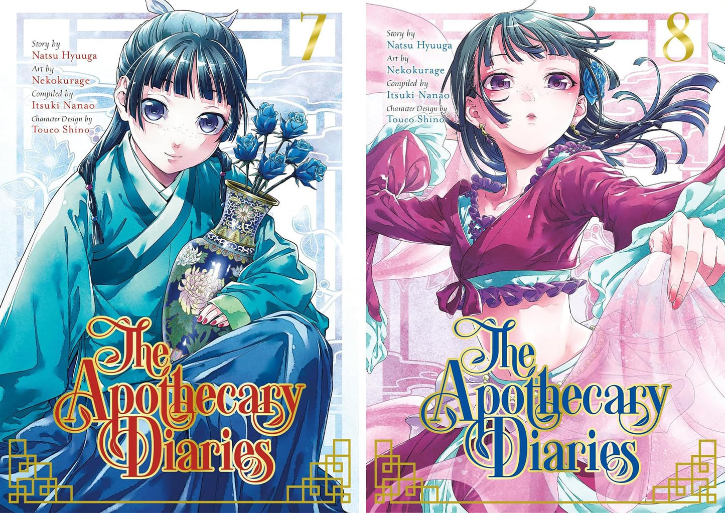 The Apothecary Diaries Series. 13 Books Collection Set by Natsu Hyuuga and Nekokurage