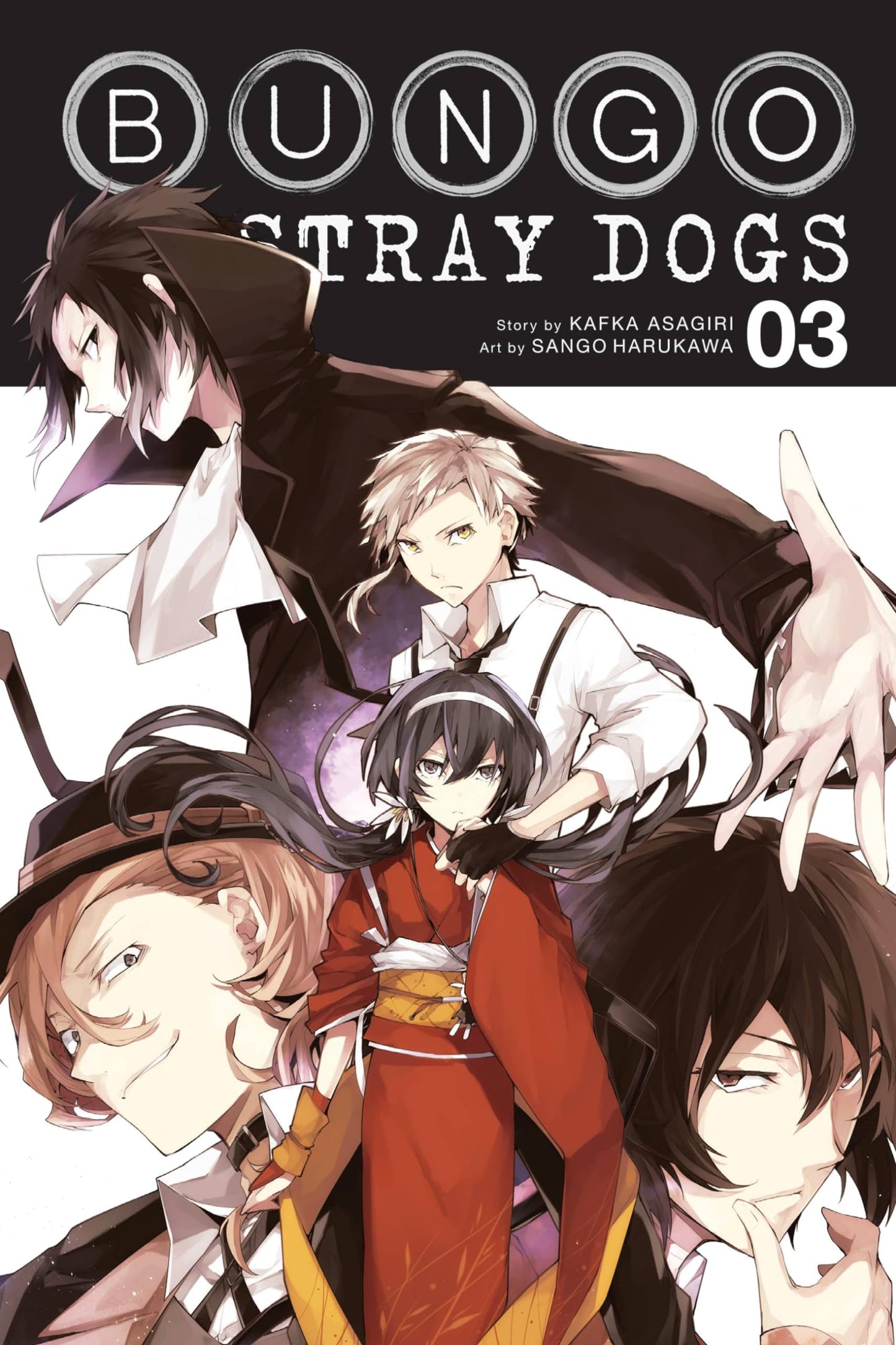Bungo Stray Dogs, Vol. 3 (Bungo Stray Dogs, 3)