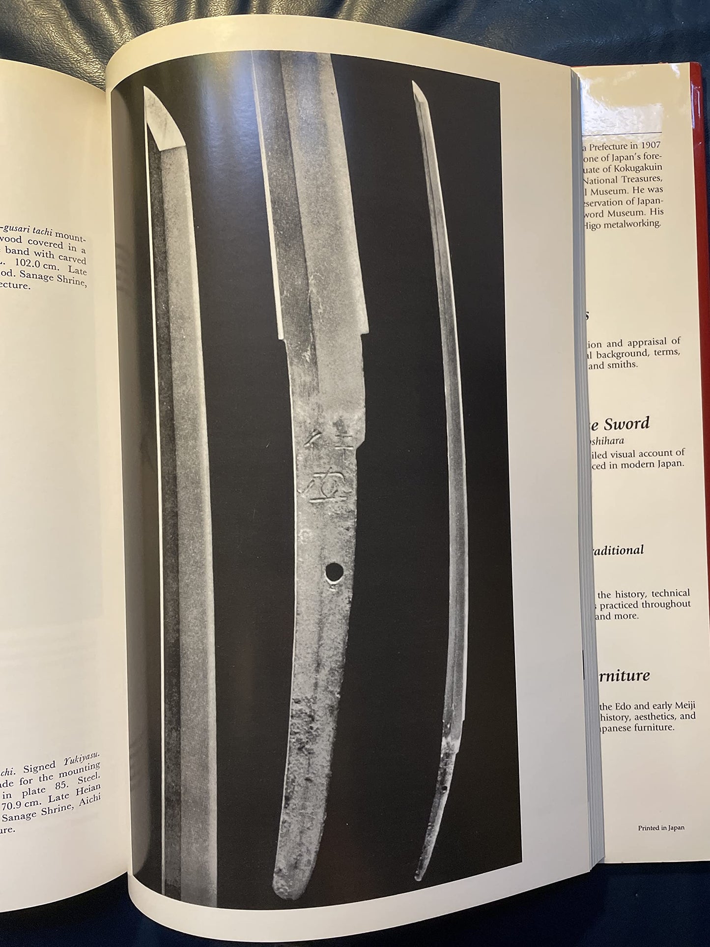 The Japanese Sword (Japanese Arts Library) by Kanzan Sato