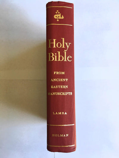 The Holy Bible: From Ancient Eastern Manuscripts (Containing the Old and New Testaments Translated from the Peshitta, The Authorized Bible of the Church of the East)