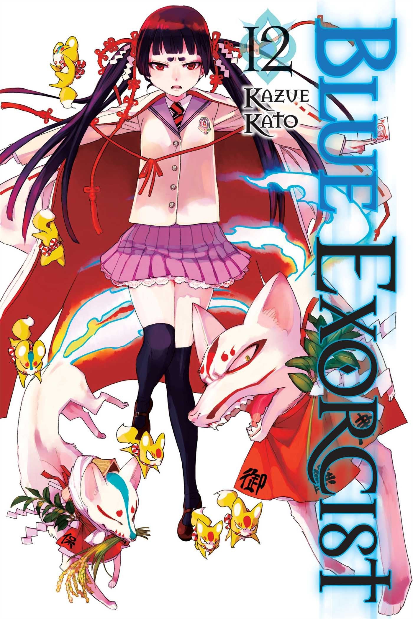 Blue Exorcist, Vol. 12 (12)