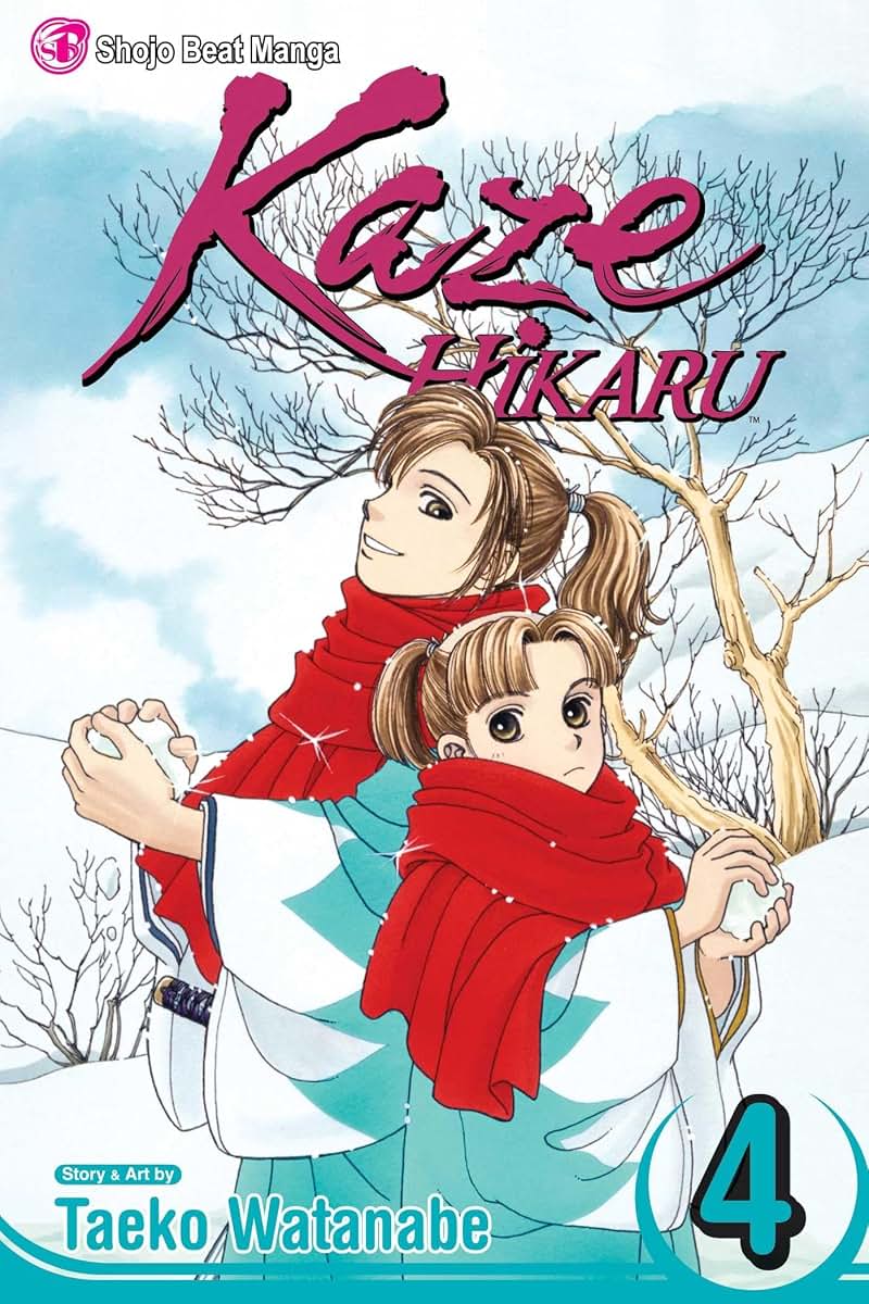 Kaze Hikaru, Vol. 4 (4)