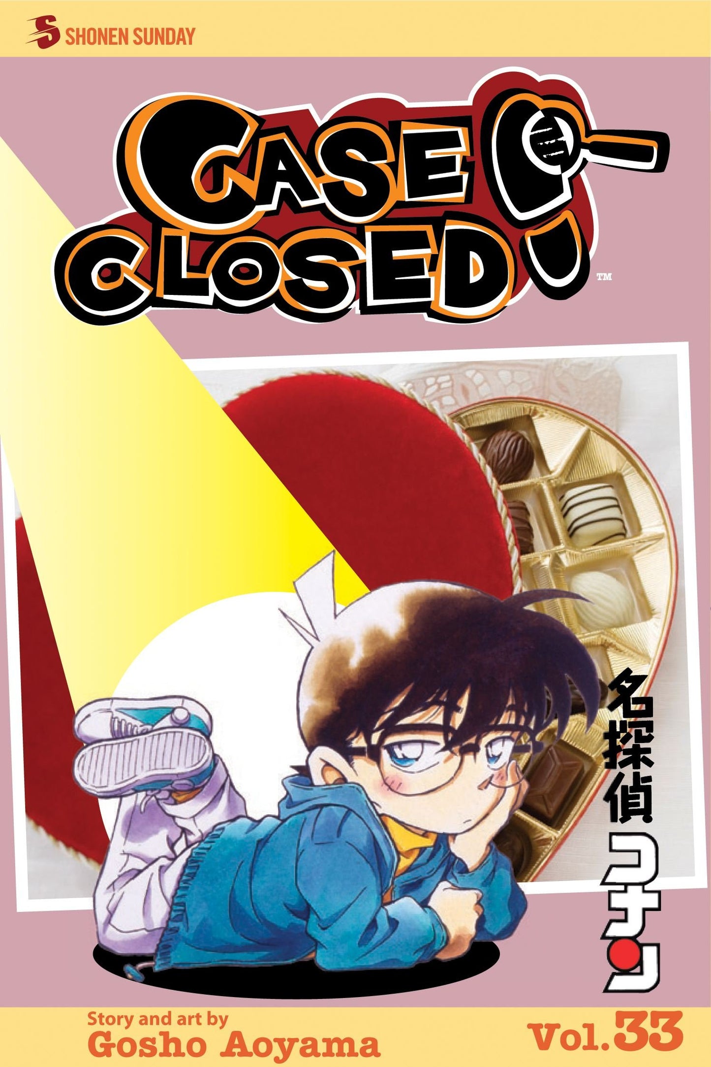 Case Closed, Vol. 33 (33)
