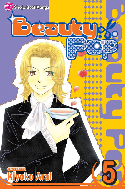 Beauty Pop, Vol. 5 (5)