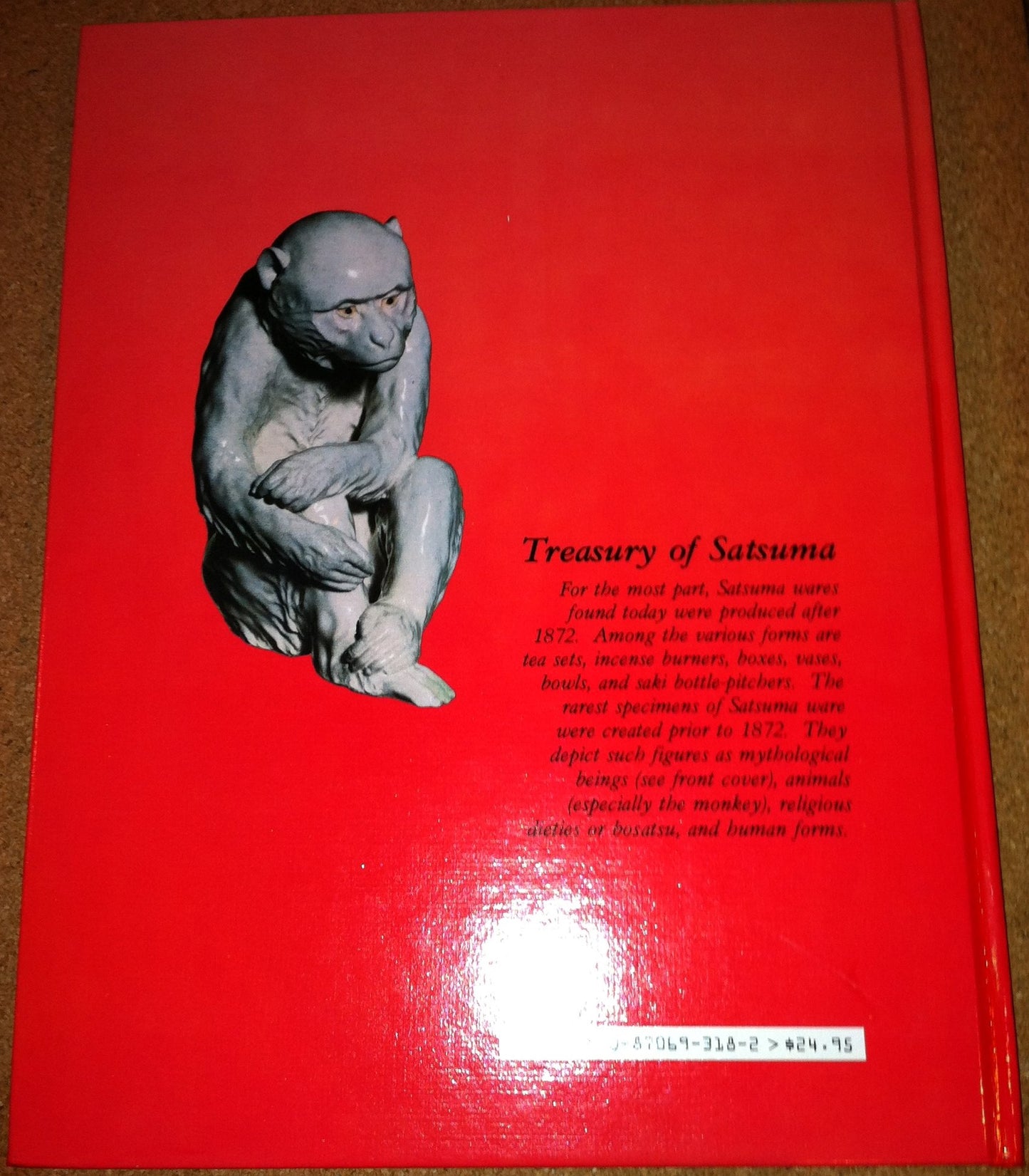Treasury of Satsuma