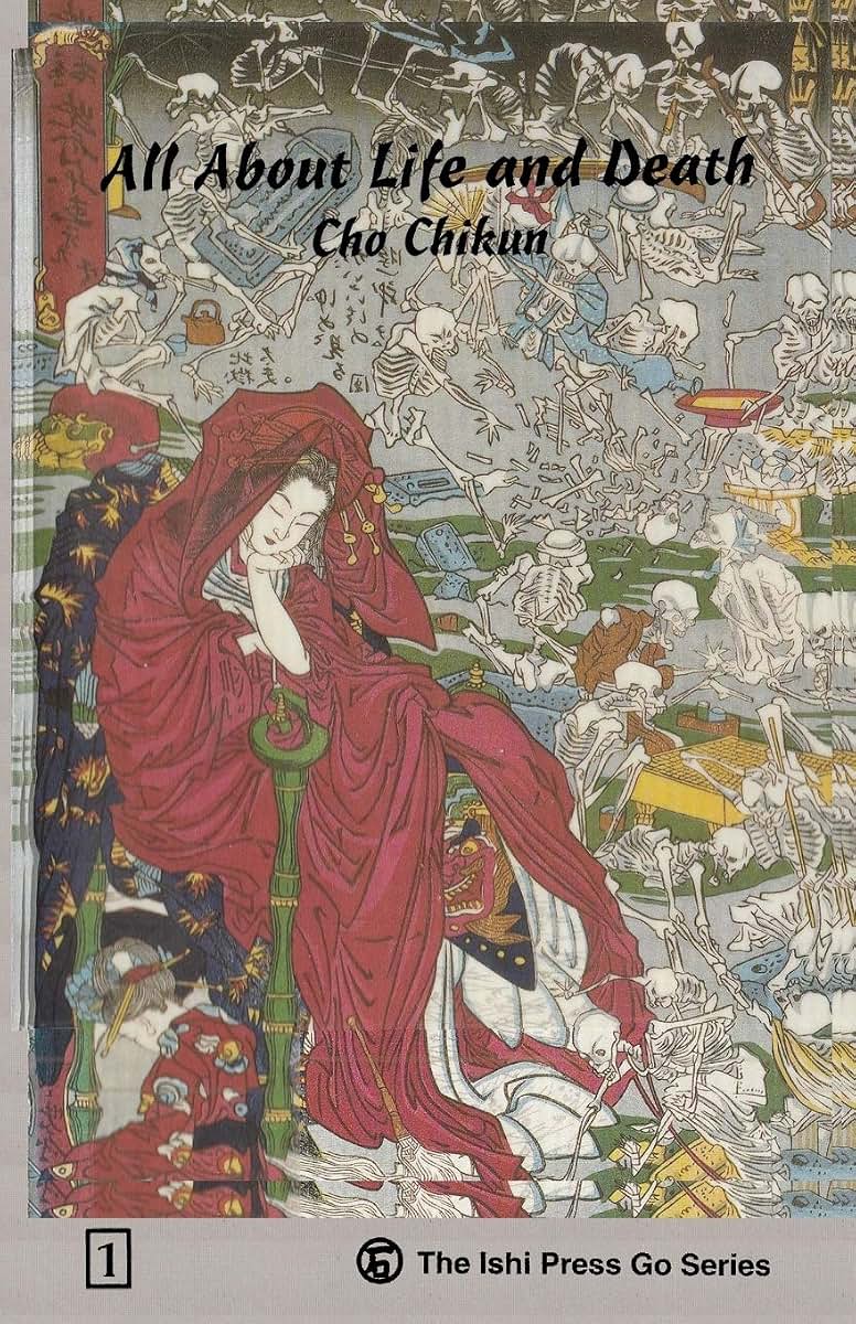 All About Life and Death: A Basic Dictionary of Life and Death, Volume 1