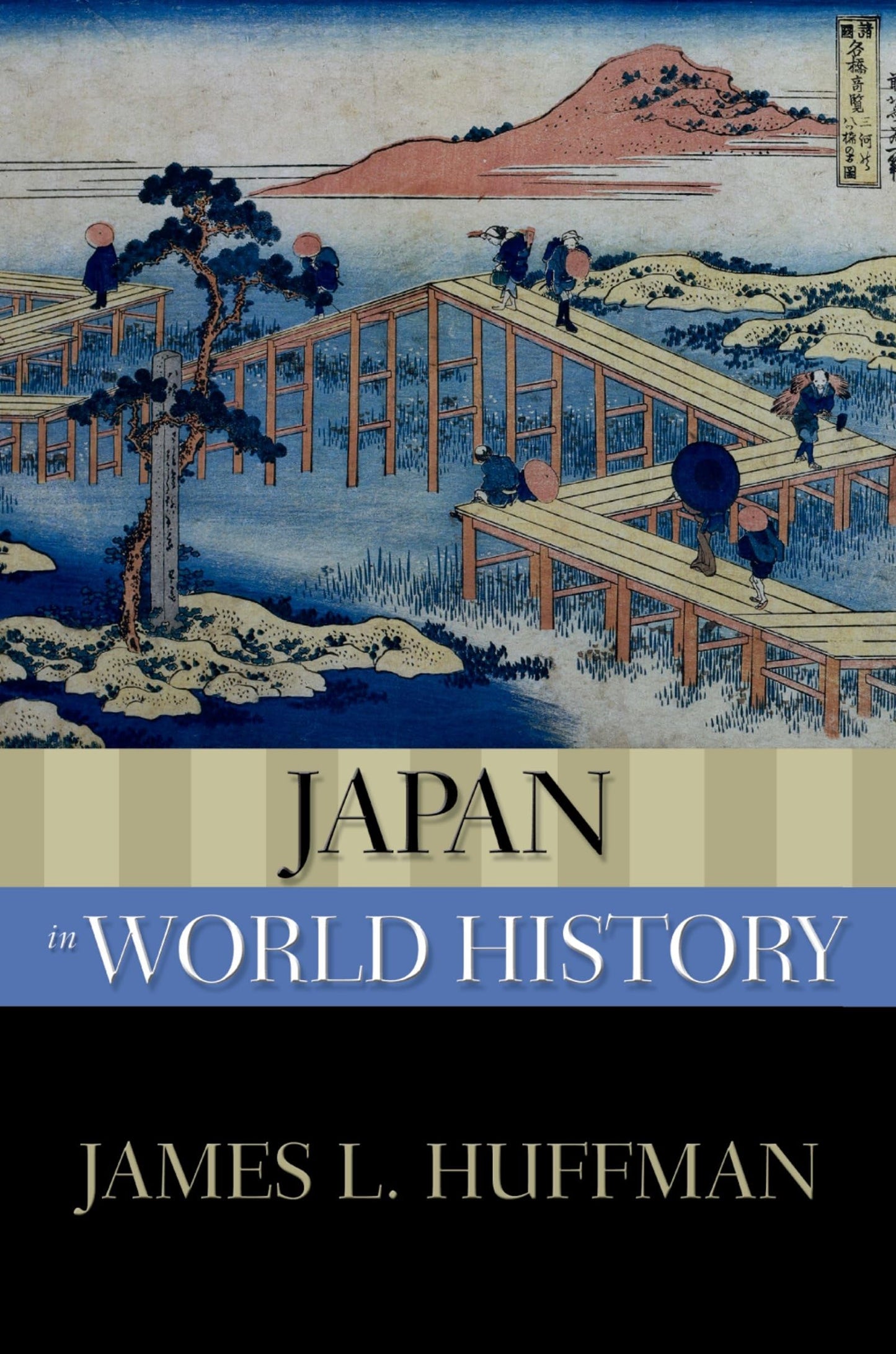 Japan in World History (New Oxford World History)