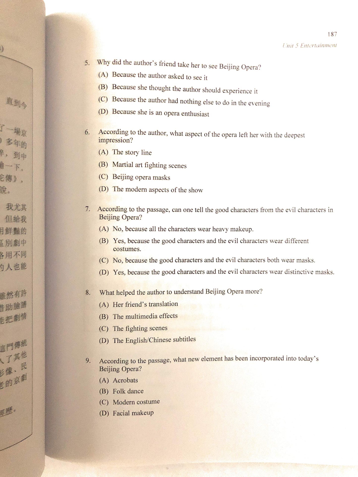 Strive For a 5: AP Chinese Practice Tests (Cheng & Tsui Ap Preparation Series) (English and Chinese Edition)