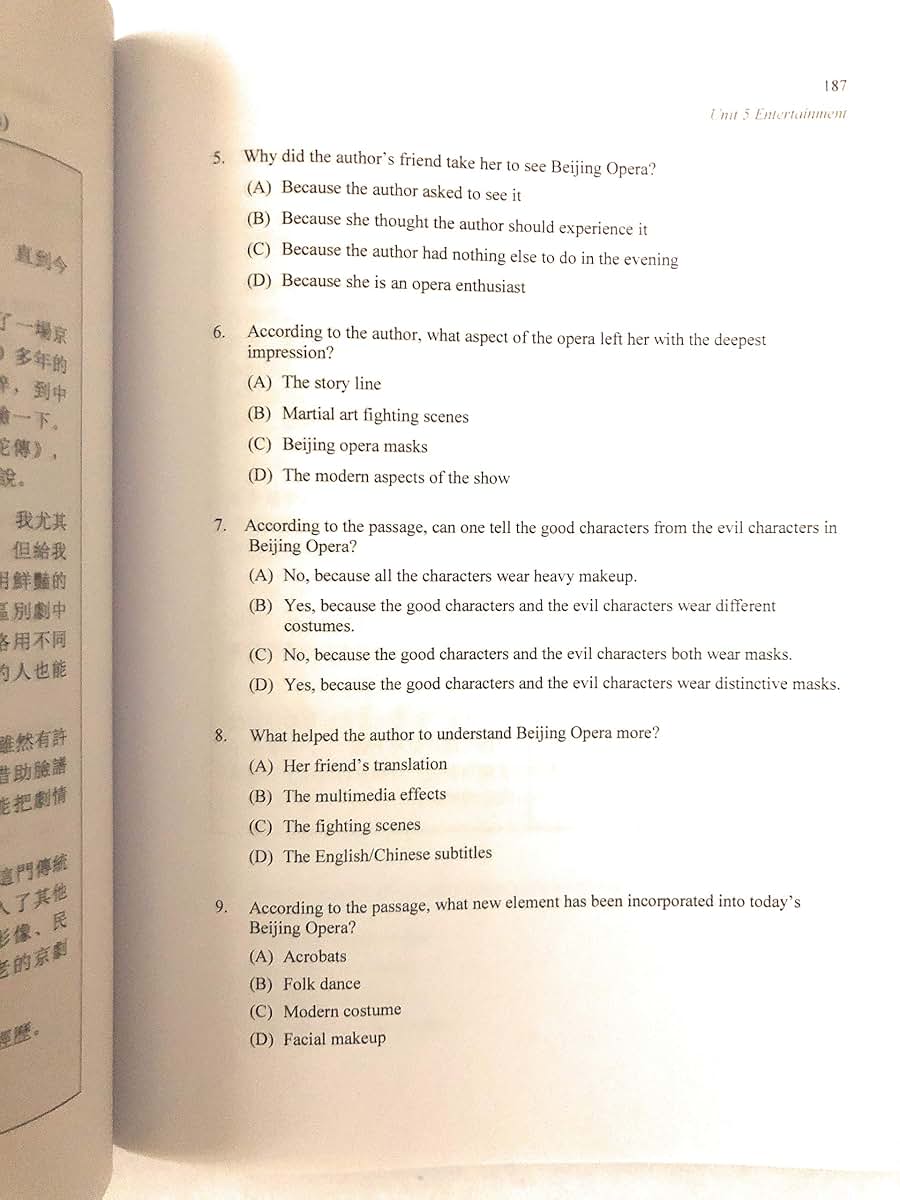 Strive For a 5: AP Chinese Practice Tests (Cheng & Tsui Ap Preparation Series) (English and Chinese Edition)