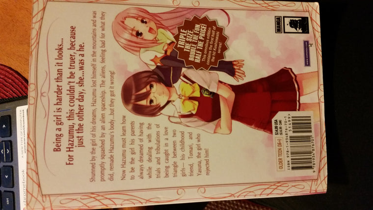 Kashimashi: Girl Meets Girl, Omnibus Collection 1 (Kashimashi Omnibus) — back cover