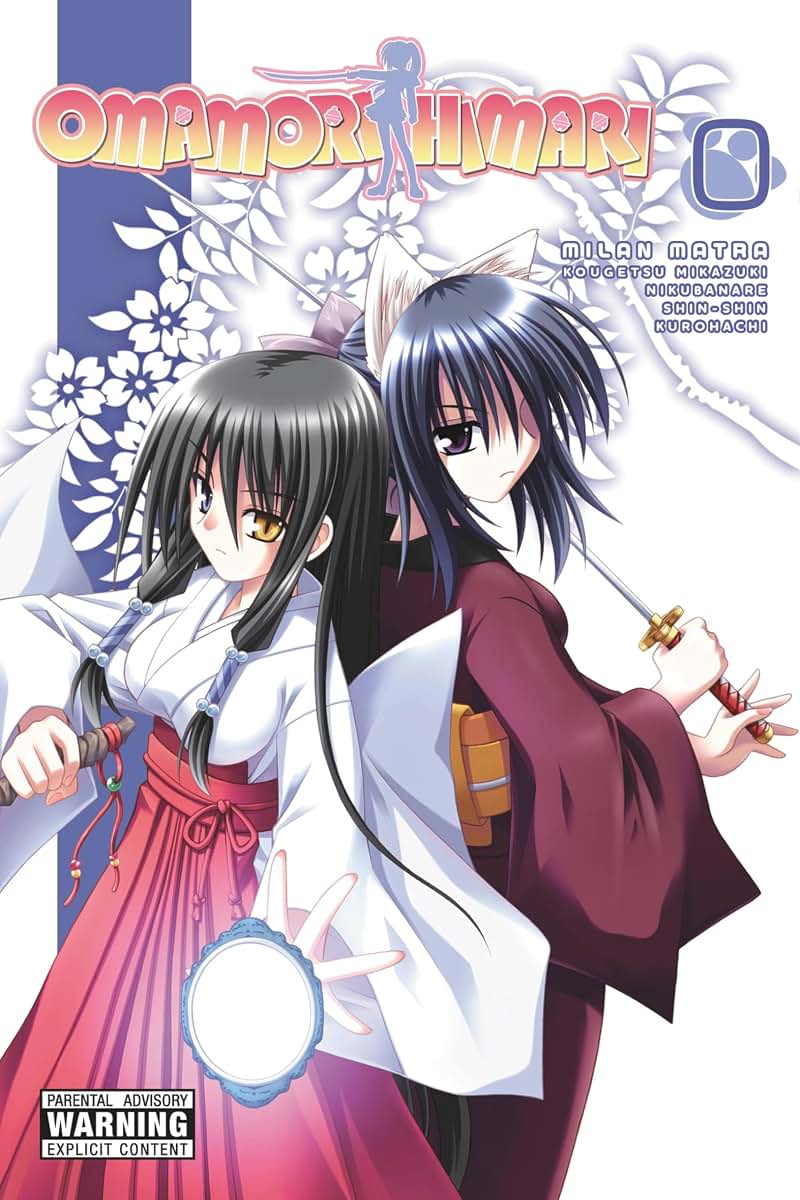 Omamori Himari, Vol. 0 (Omamori Himari, 0)