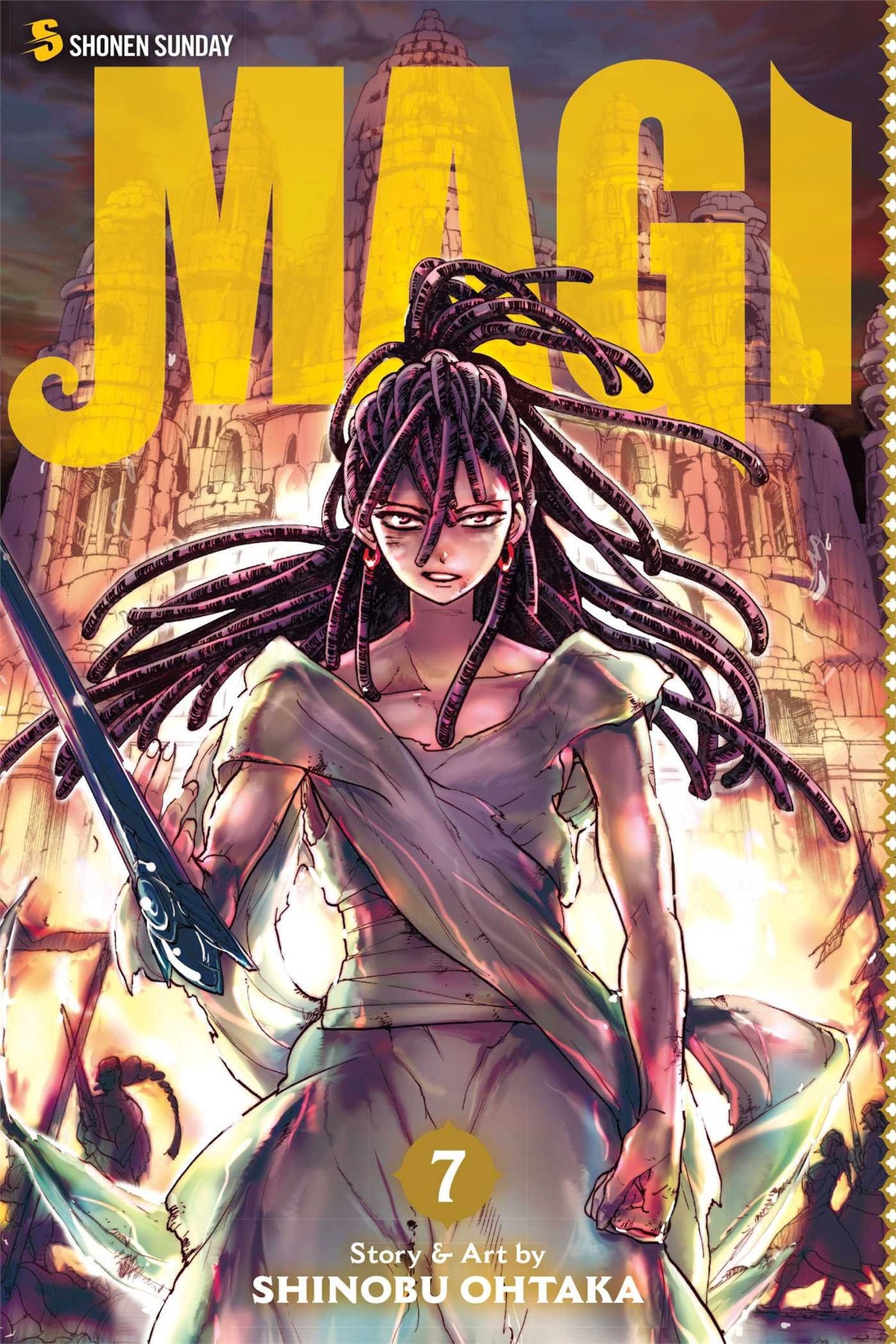 Magi: The Labyrinth of Magic, Vol. 7: The Labyrinth of Magic