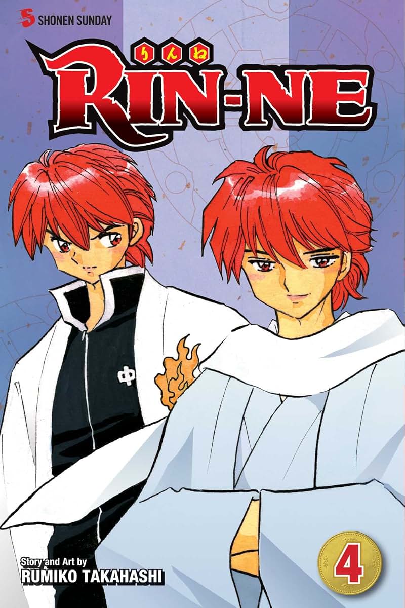 RIN-NE, Vol. 4 (4)