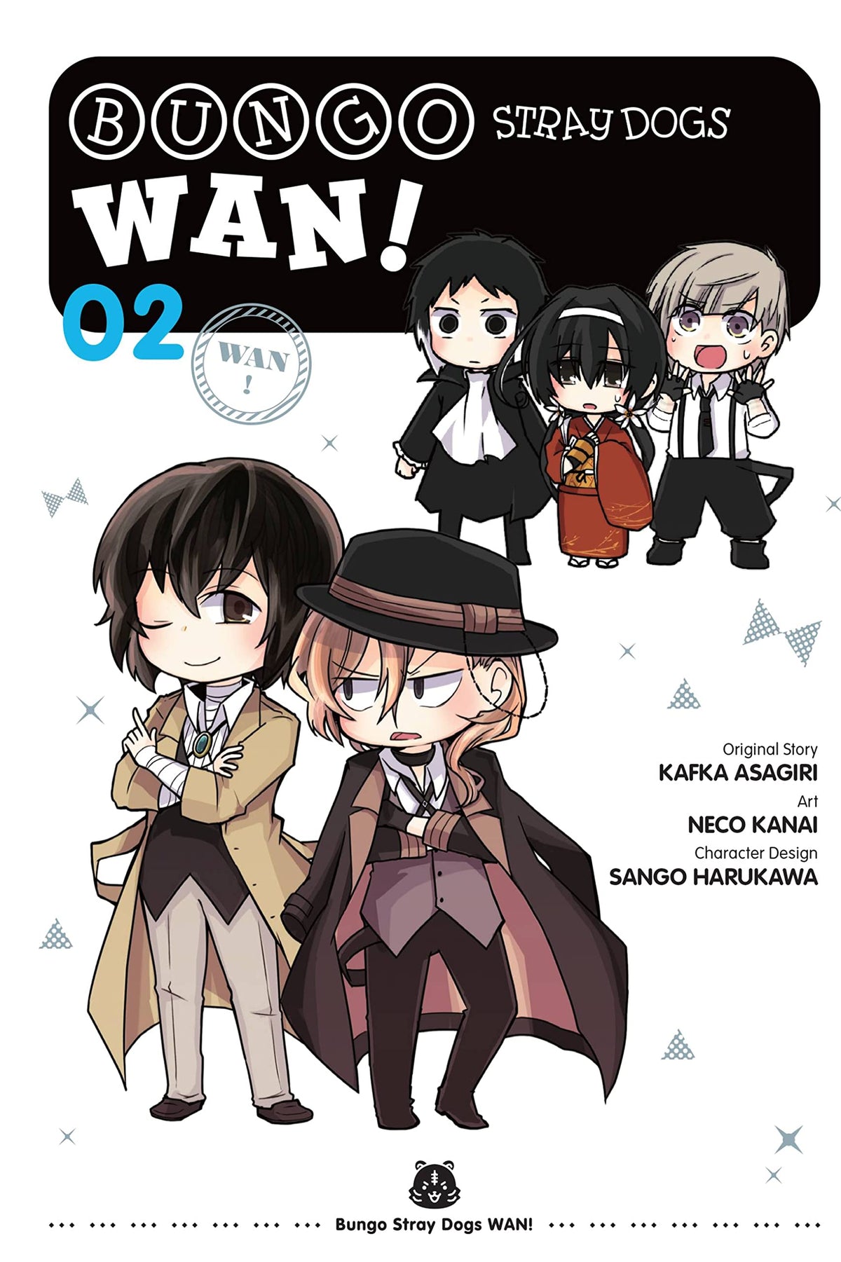 Bungo Stray Dogs: Wan!, Vol. 2 (Volume 2)