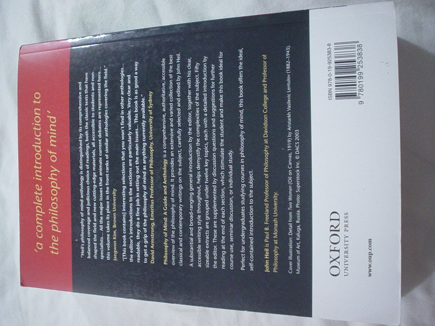 Philosophy of Mind: A Guide and Anthology