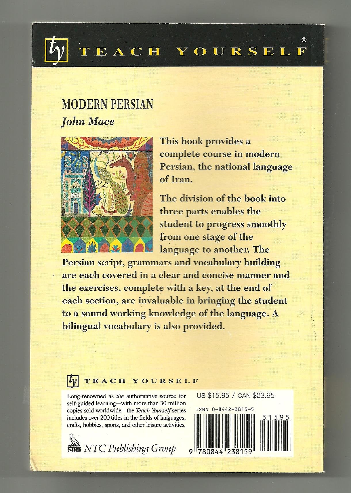 Modern Persian (Teach Yourself)