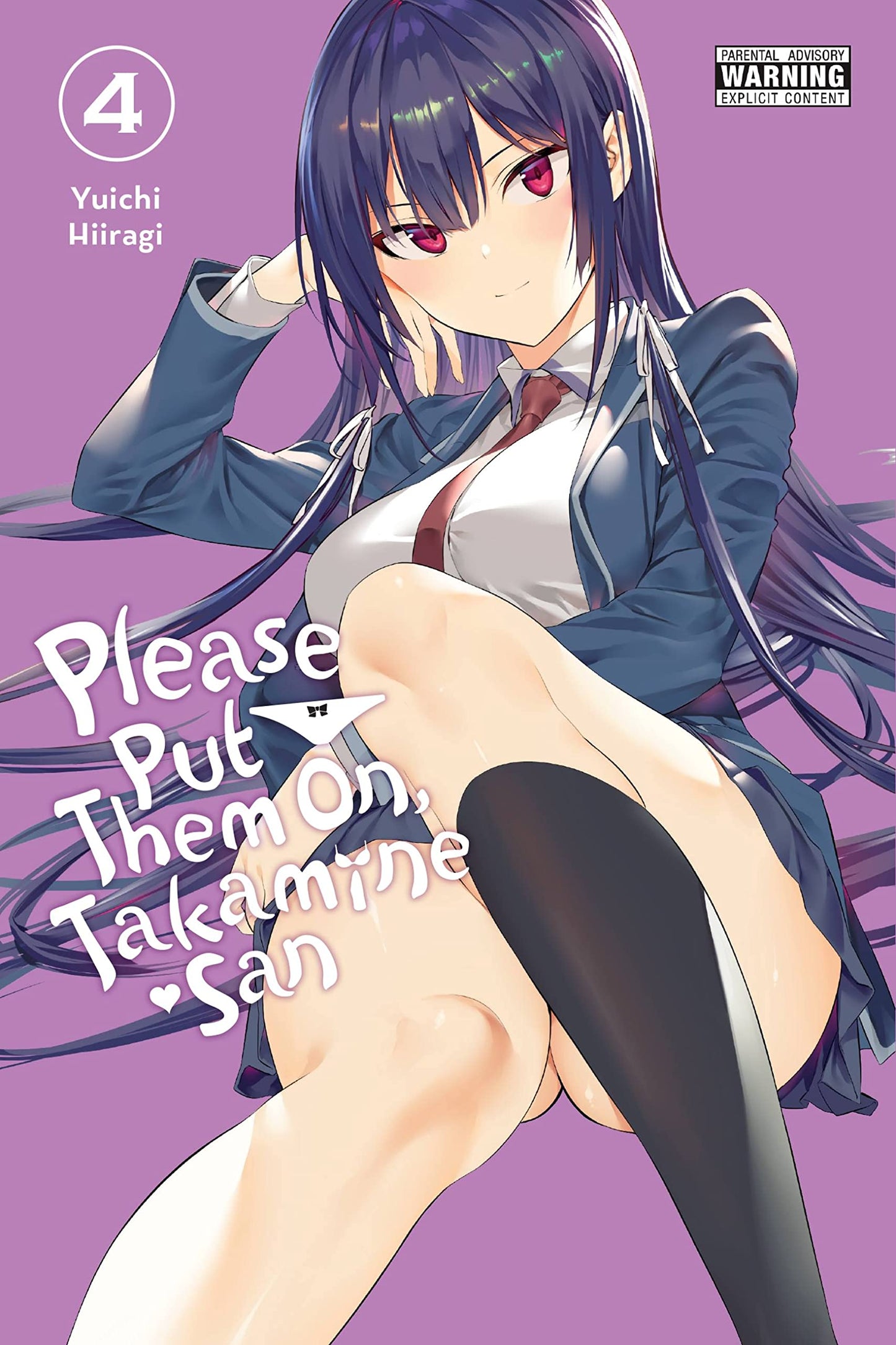 Please Put Them On, Takamine-san, Vol. 4 (Please Put Them On, Takamine-san, 4)
