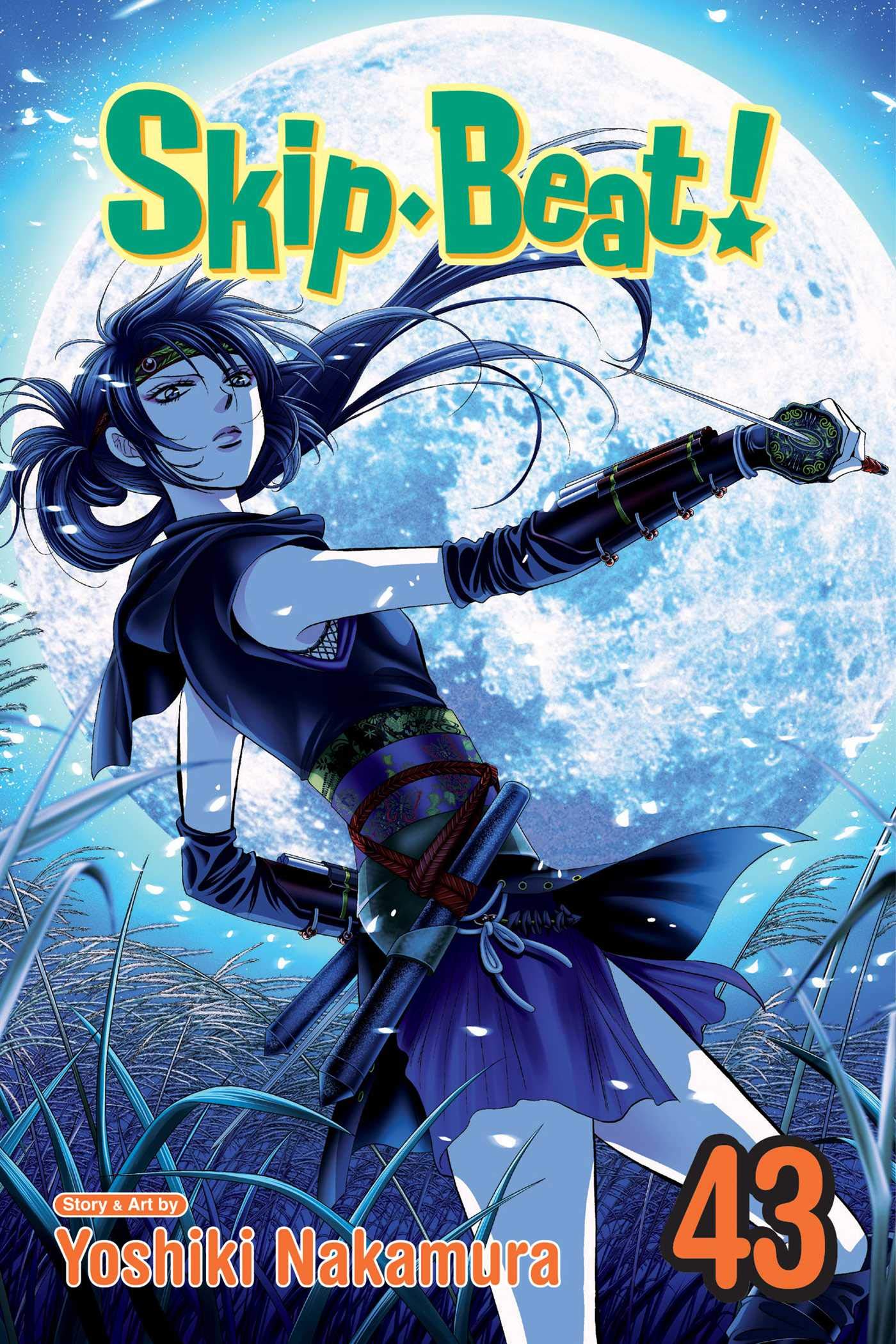 SkipBeat!, Vol. 43