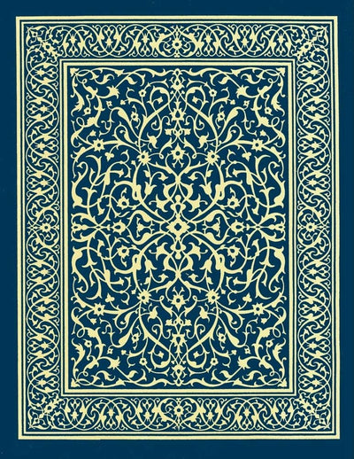 The Holy Qur'an