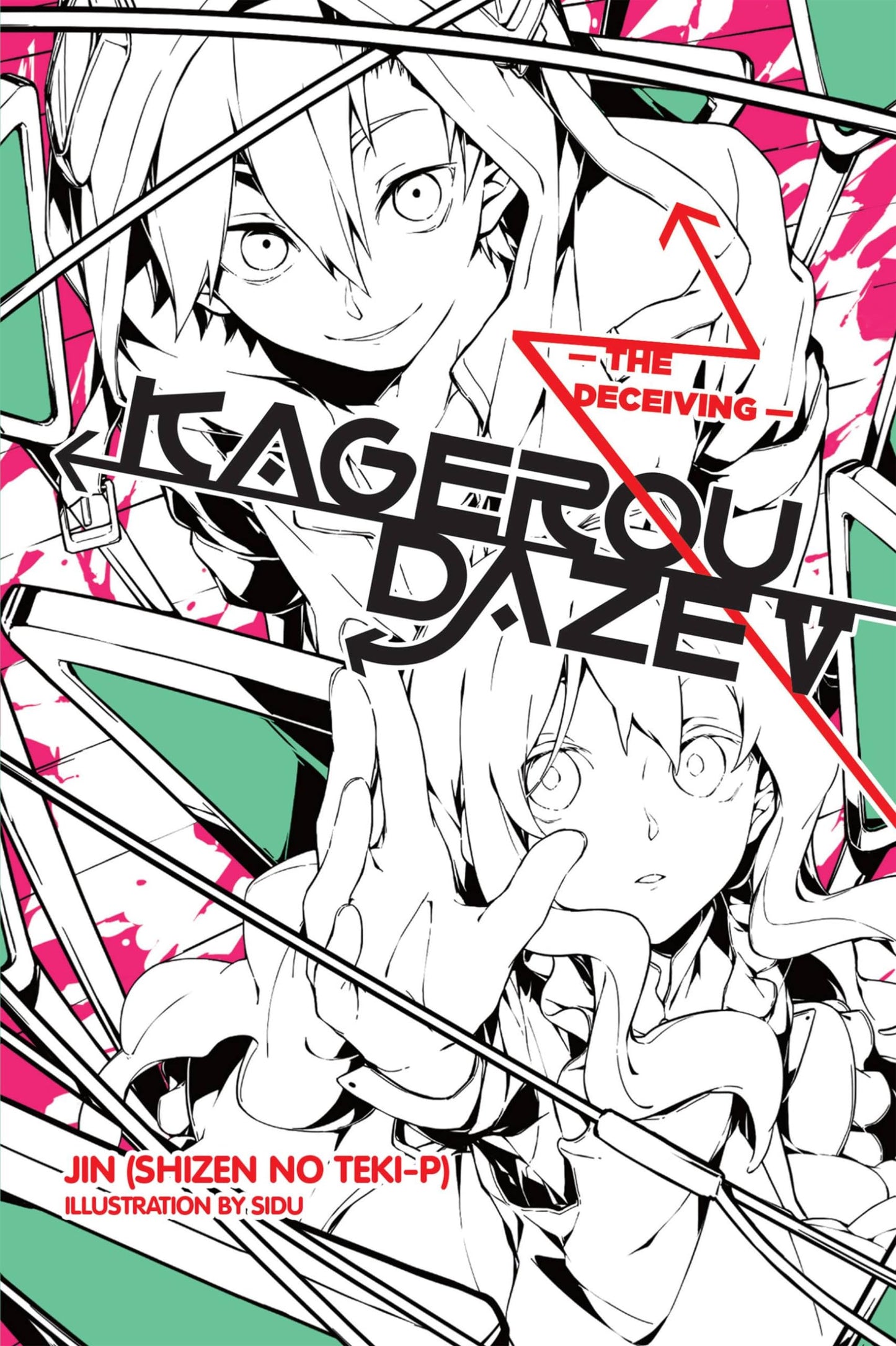 Kagerou Daze, Vol. 5 - light novel (Kagerou Daze, 5) (Volume 5)