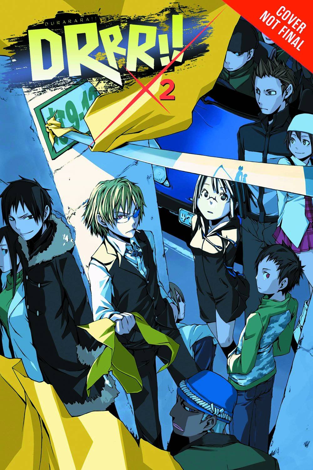 Durarara!!, Vol. 2 (novel) (Durarara!! (novel), 2)