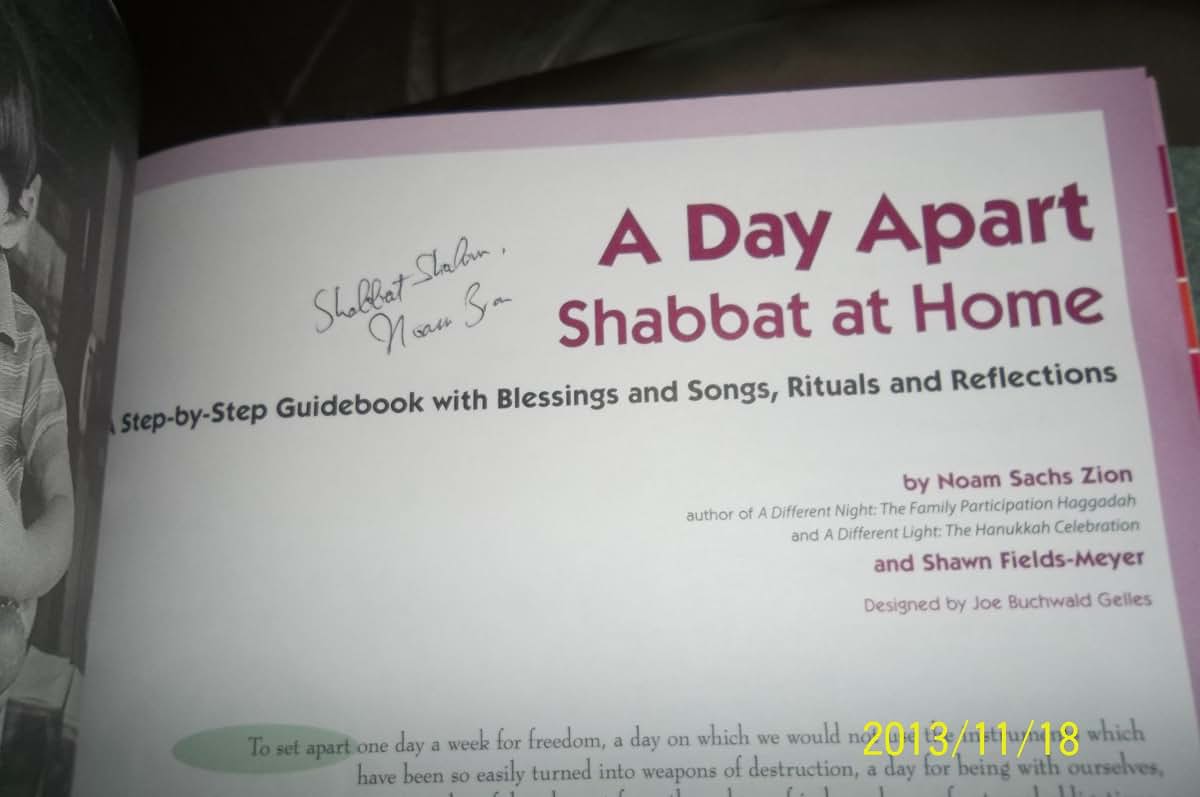 A Day Apart: Shabbat at Home