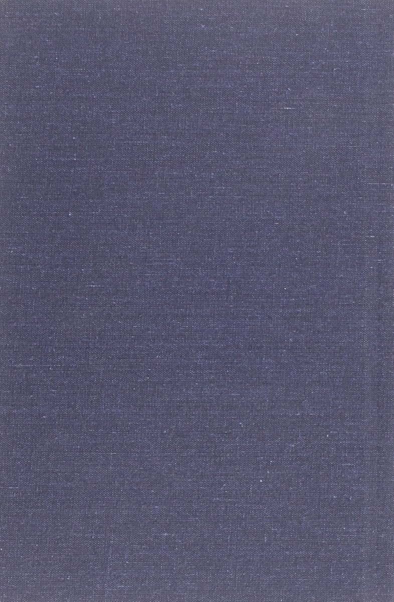 Evolution in Science and Religion (The Terry Lectures Series)