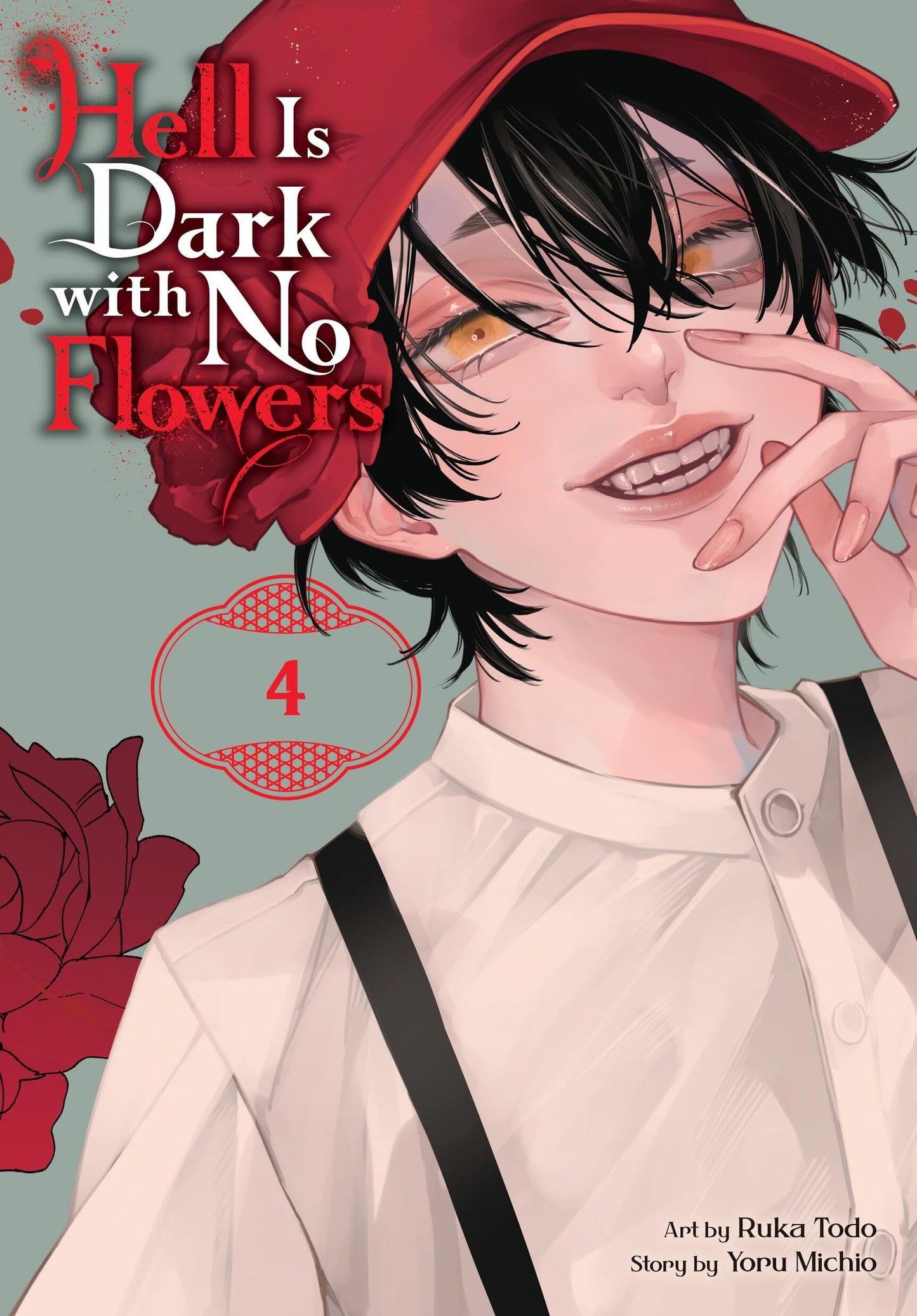 Hell Is Dark with No Flowers, Vol. 4 (manga) (Volume 4)