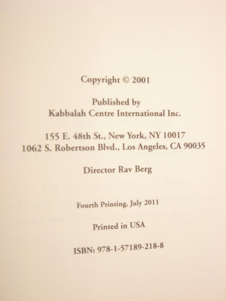 The Zohar, Vol. 23: From the Book of Avraham: With the Sulam Commentary by Yehuda Ashlag — back cover