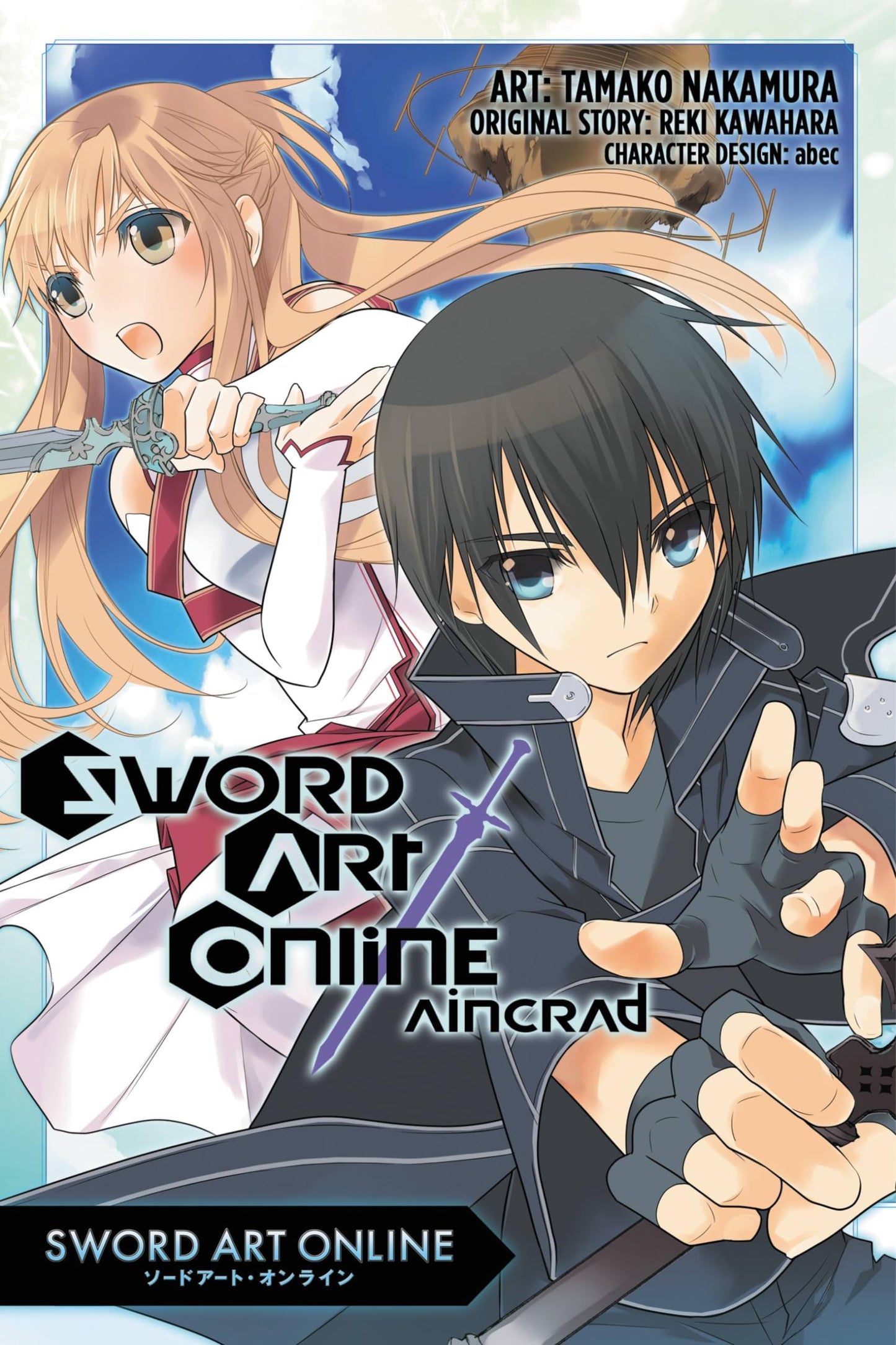 Sword Art Online: Aincrad - manga (Sword Art Online Manga, 1) (Volume 1)