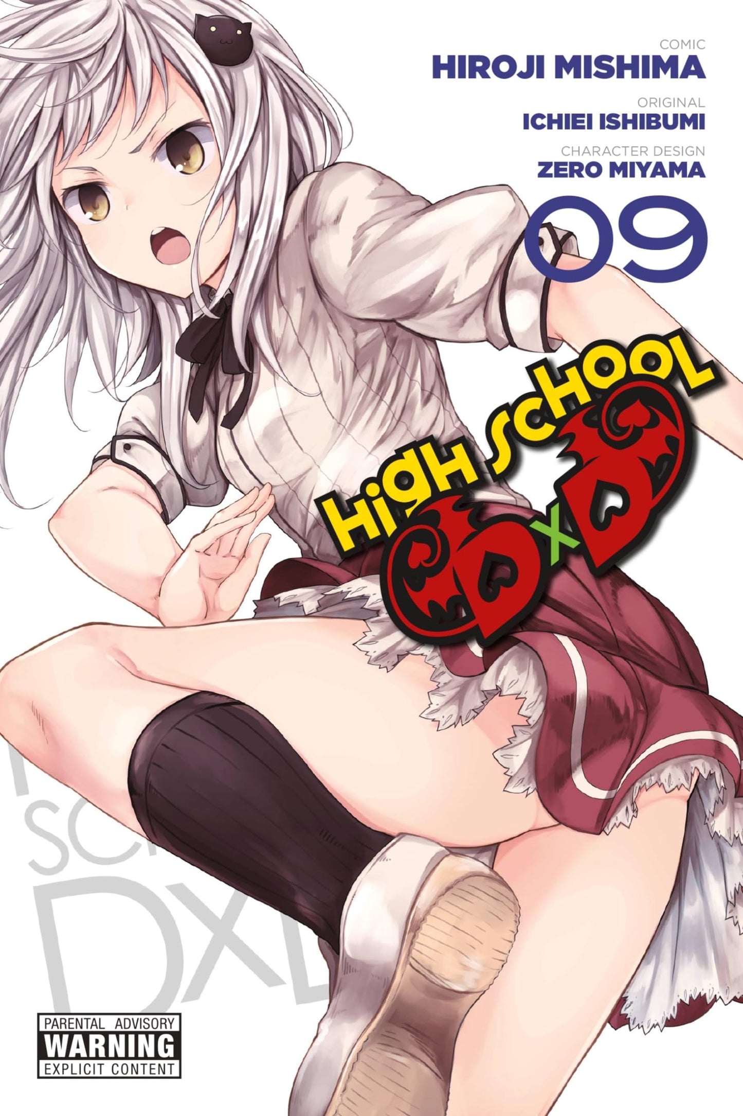 High School DxD, Vol. 9 (High School DxD (manga), 9)
