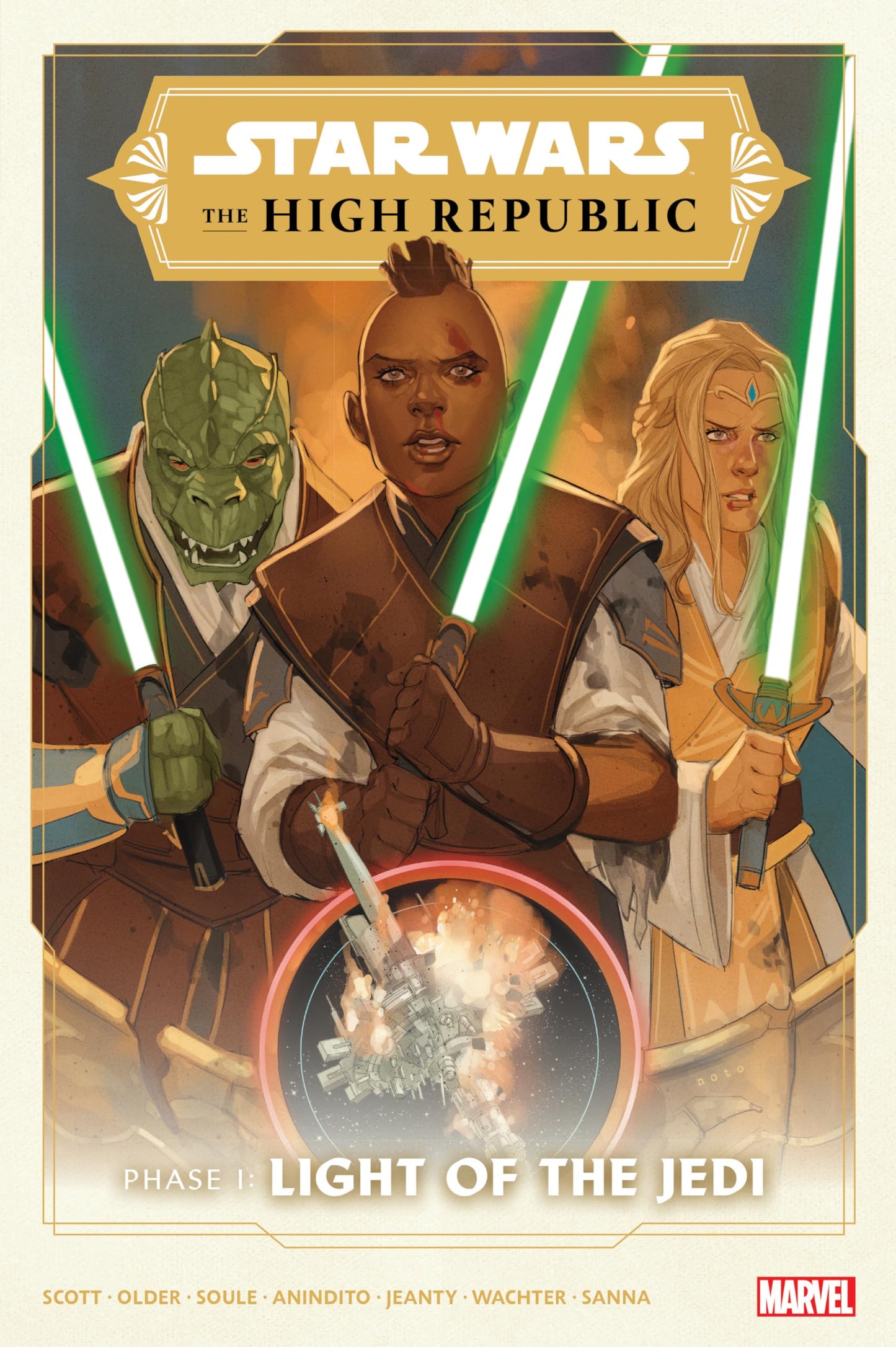 STAR WARS: THE HIGH REPUBLIC PHASE I OMNIBUS