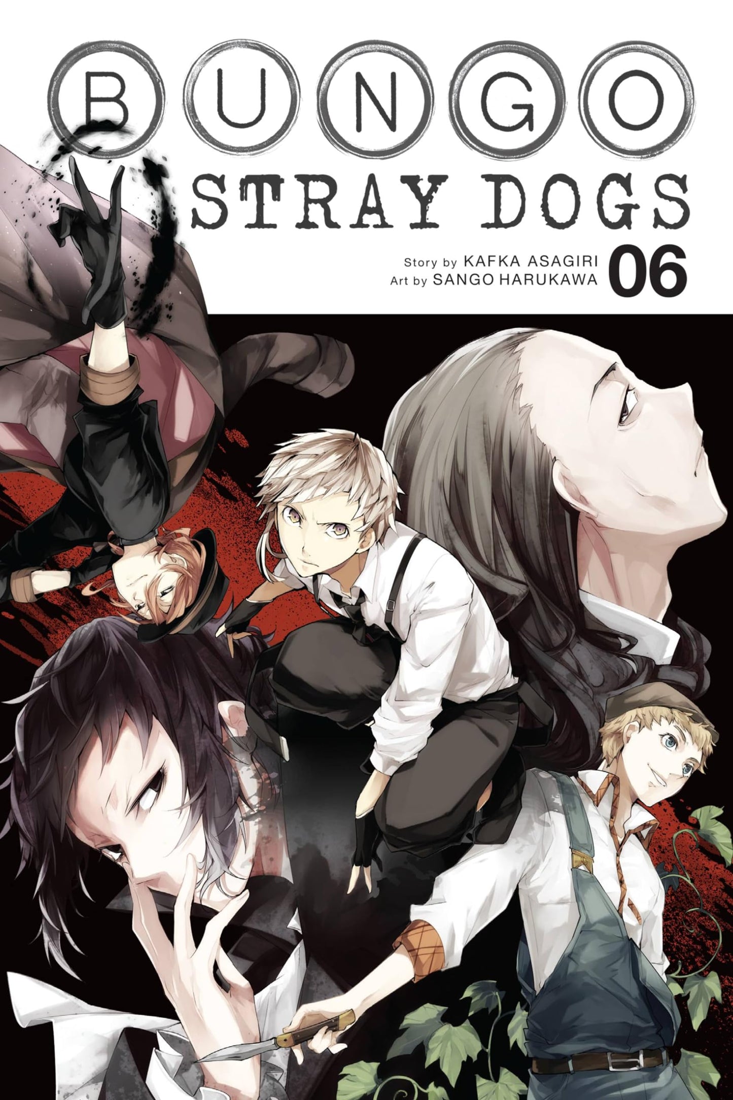Bungo Stray Dogs, Vol. 6 (Volume 6) (Bungo Stray Dogs, 6) by