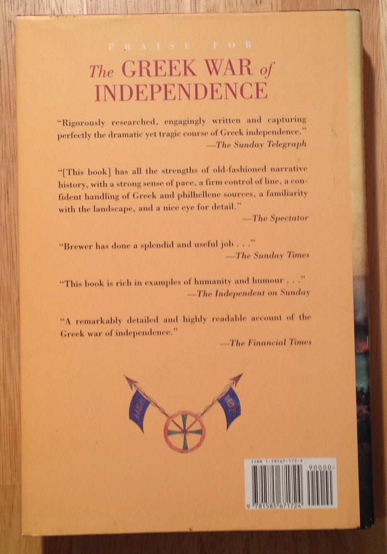 The Greek War of Independence: The Struggle for Freedom from Ottoman Oppression — back cover