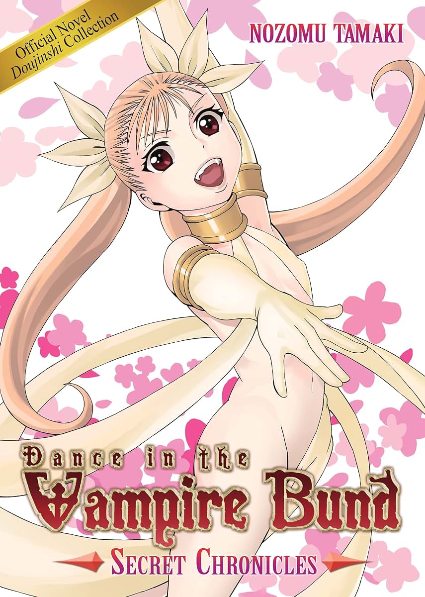 Dance in the Vampire Bund: Secret Chronicles